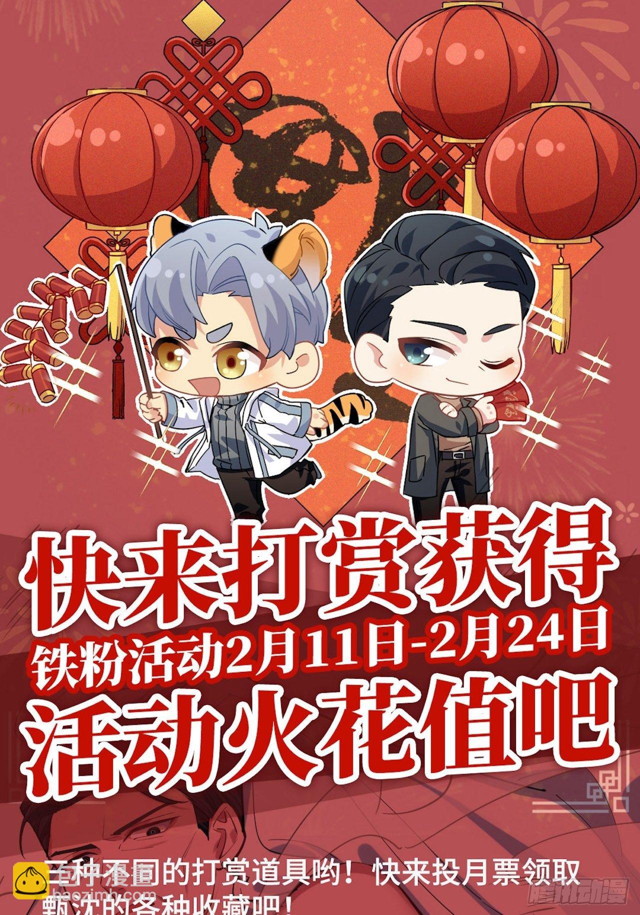 182.清楚与不清楚27