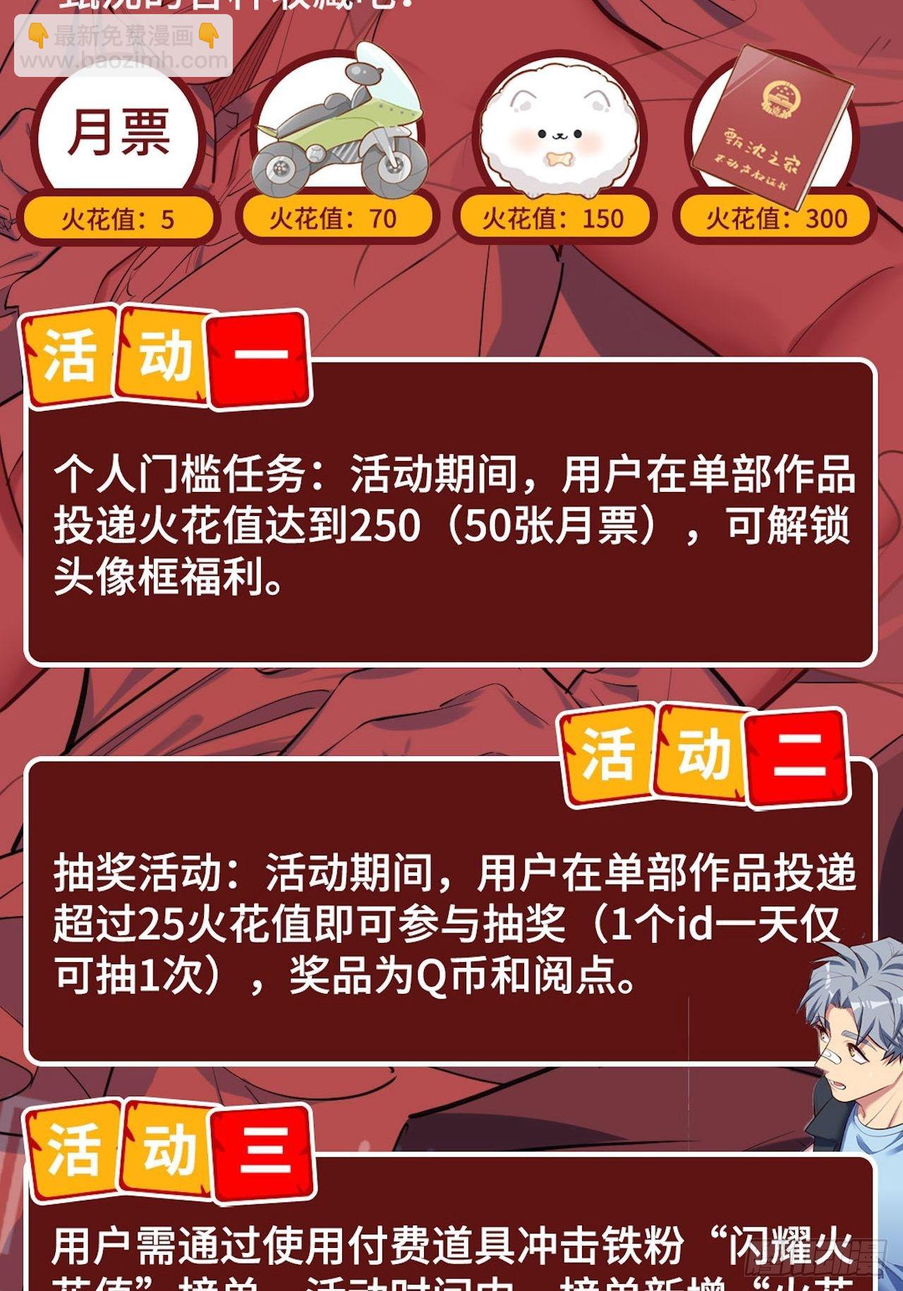 182.清楚与不清楚28