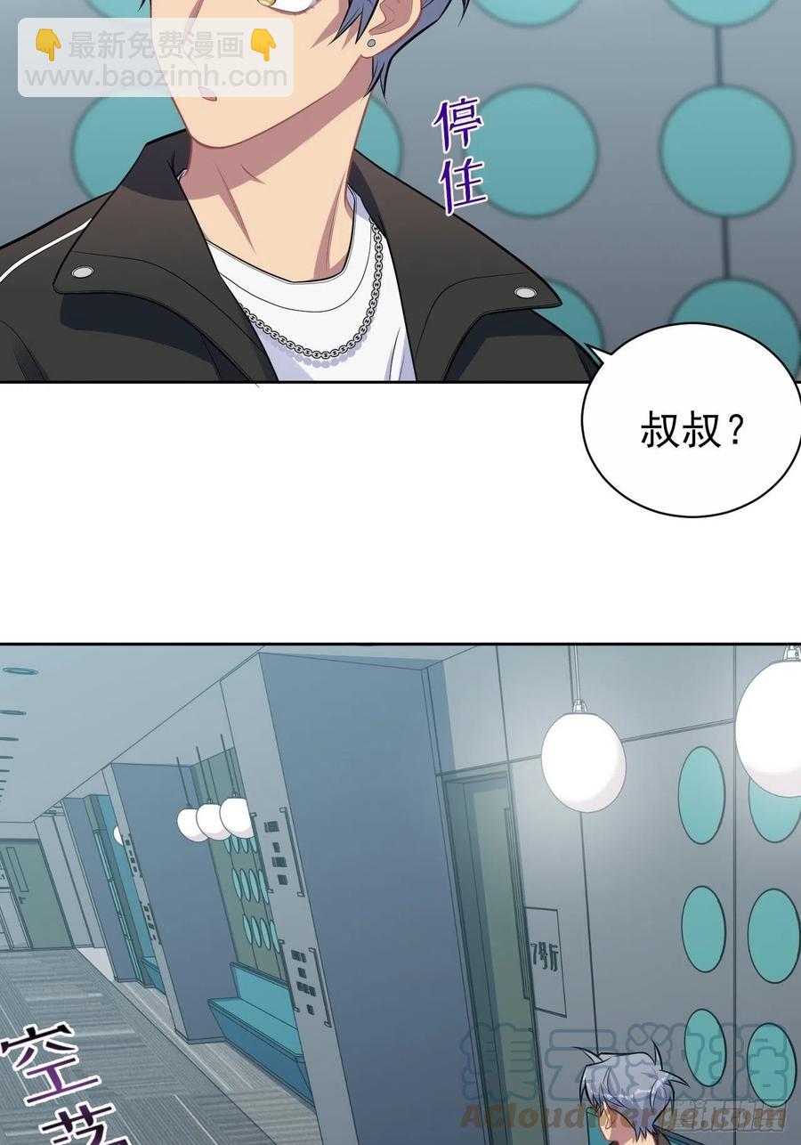 183.好友验证10