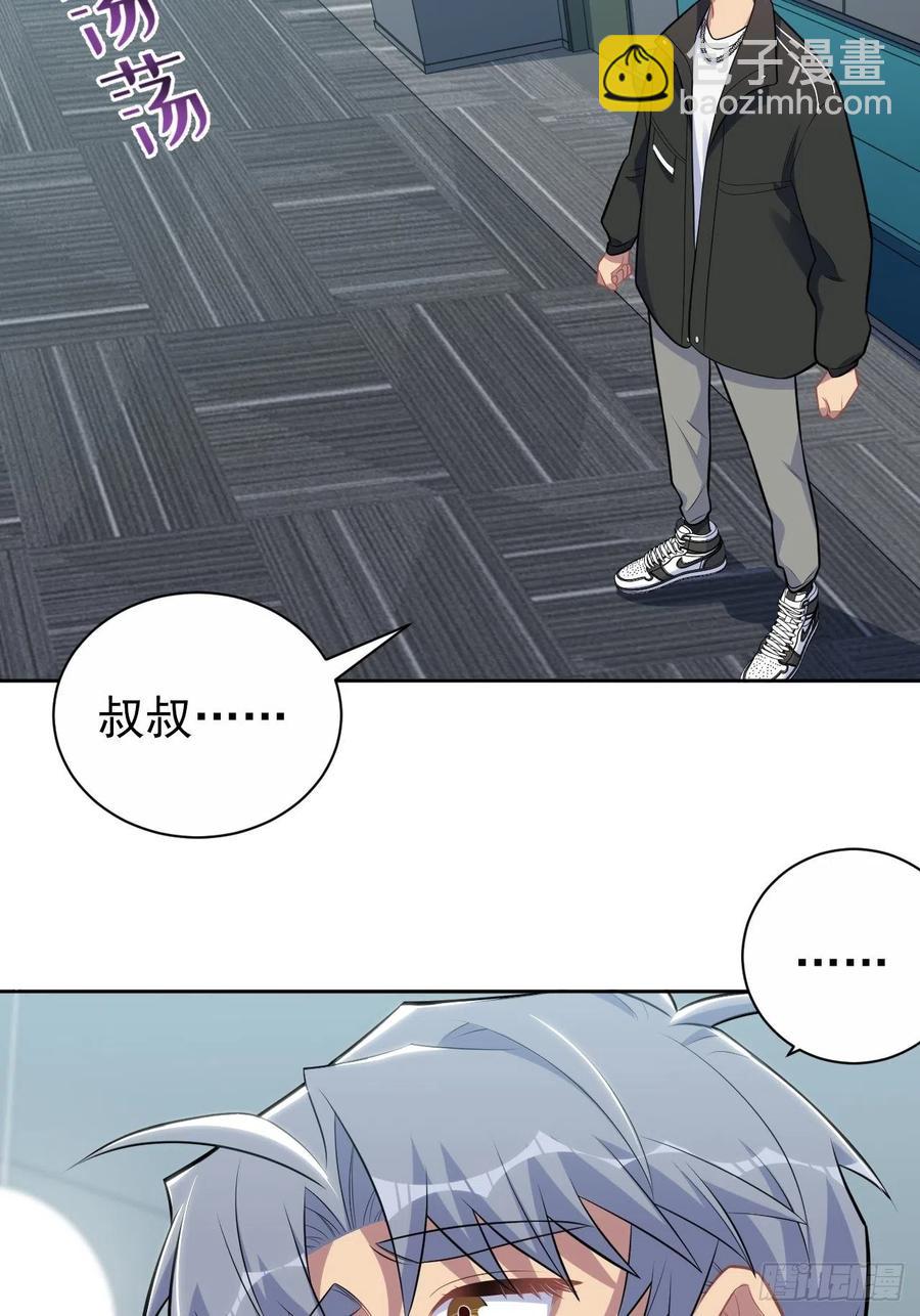 183.好友验证11