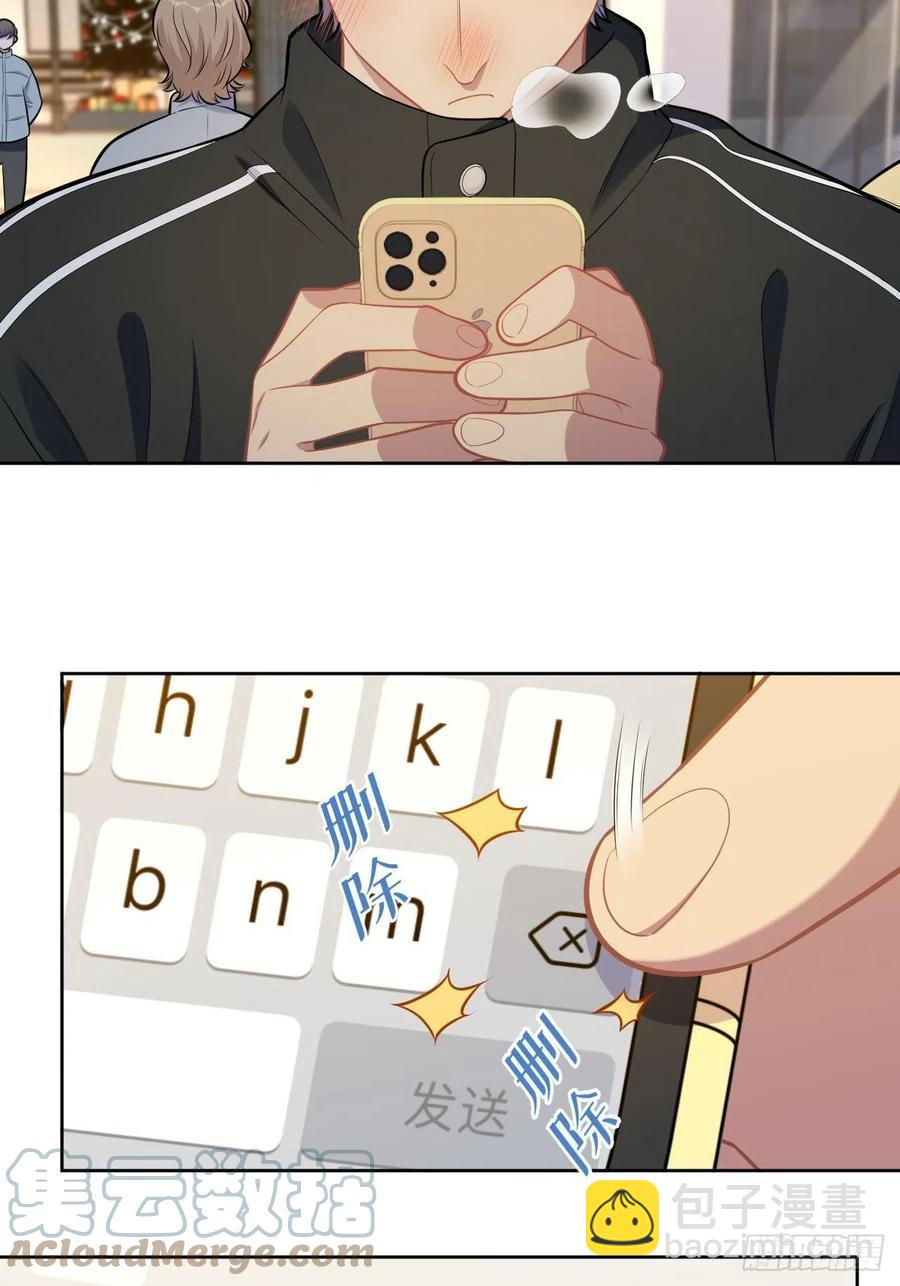 183.好友验证18