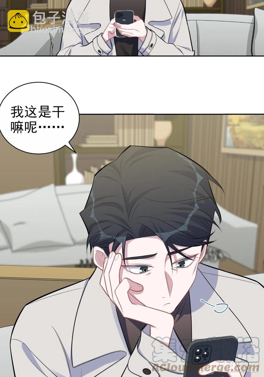 183.好友验证26