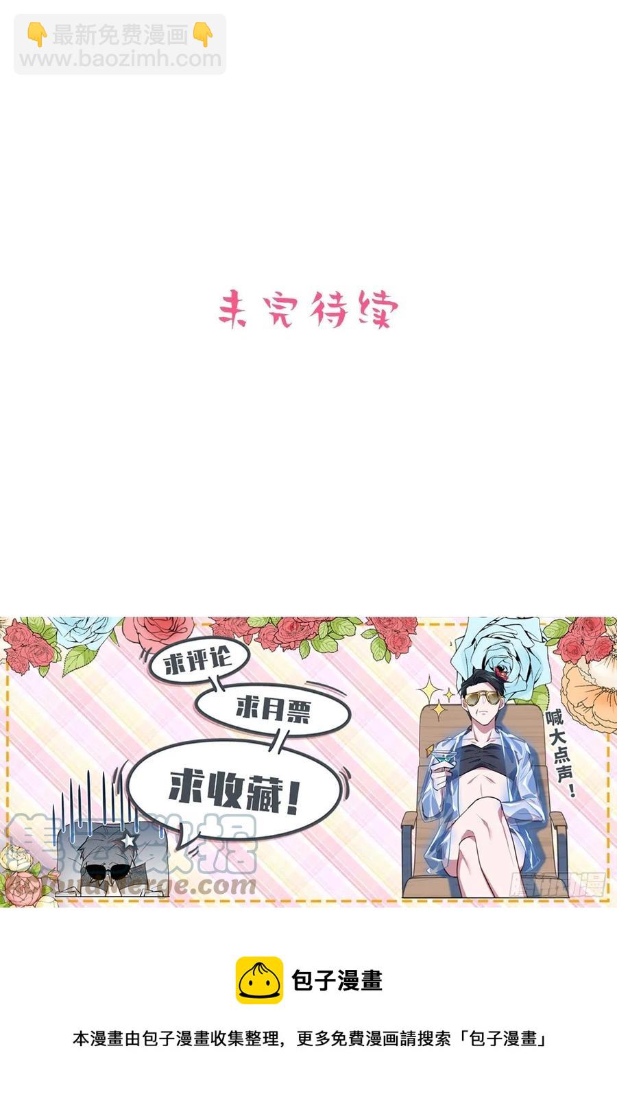 183.好友验证28