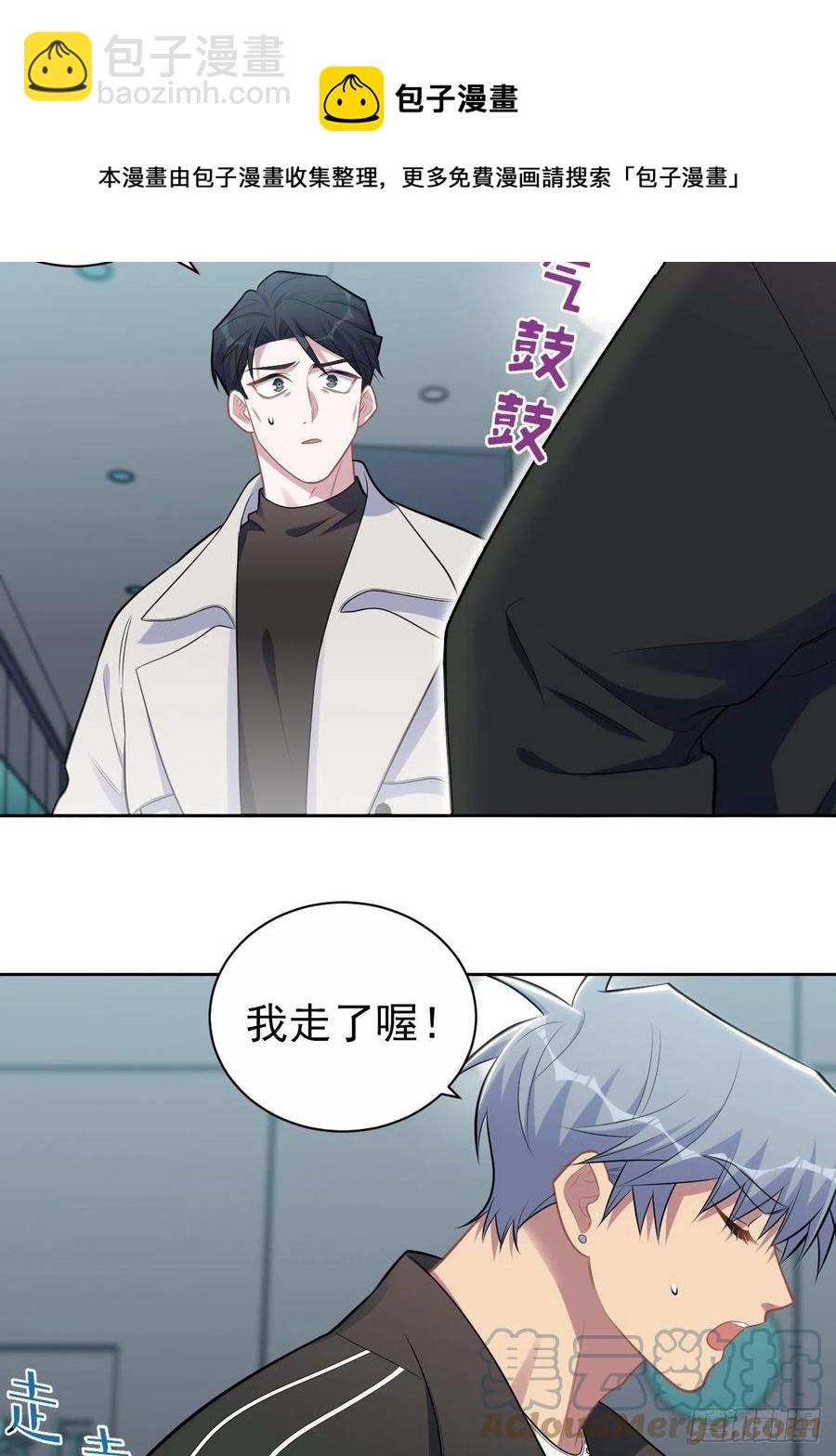 183.好友验证8