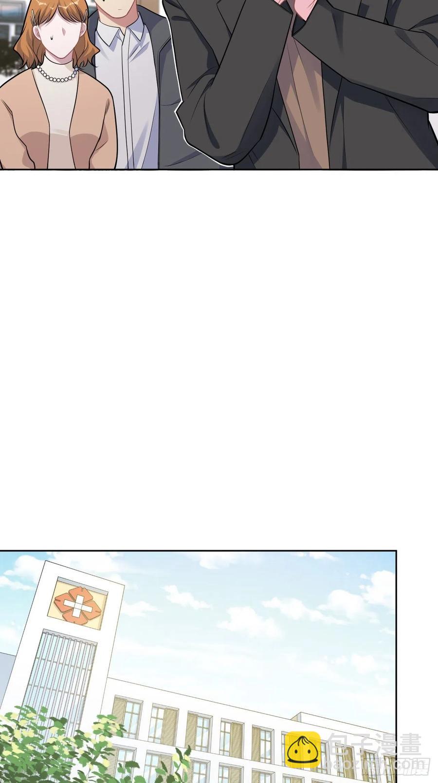 184.完美出租计划17