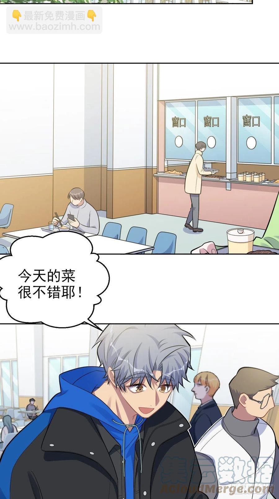 184.完美出租计划18
