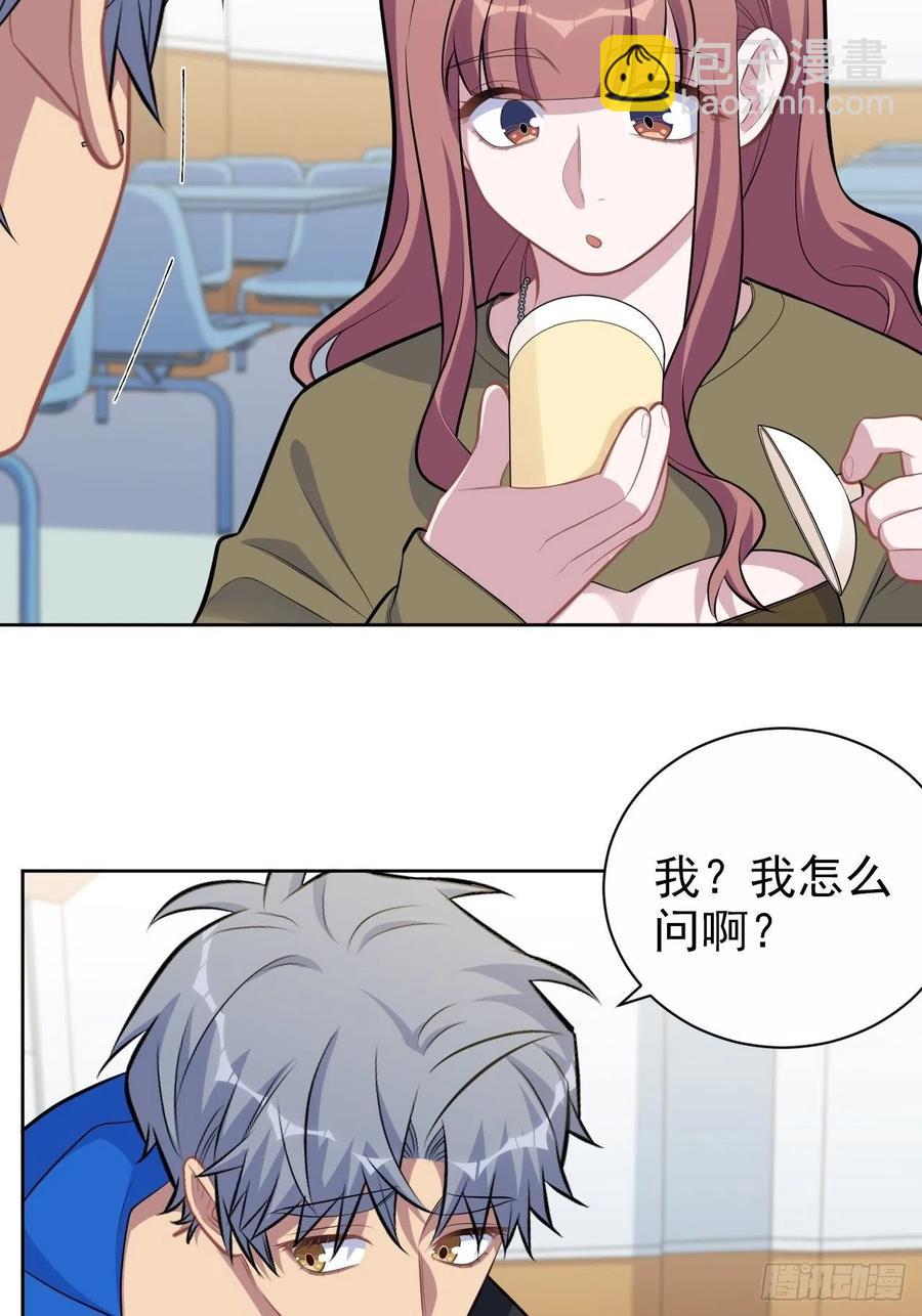 184.完美出租计划23