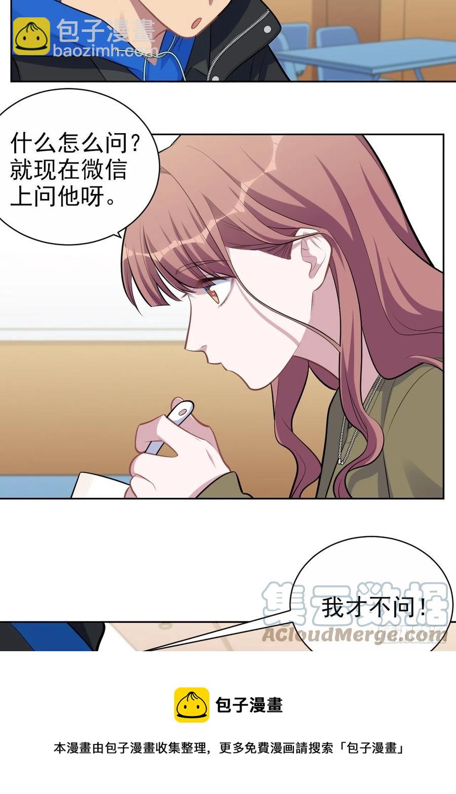 184.完美出租计划24