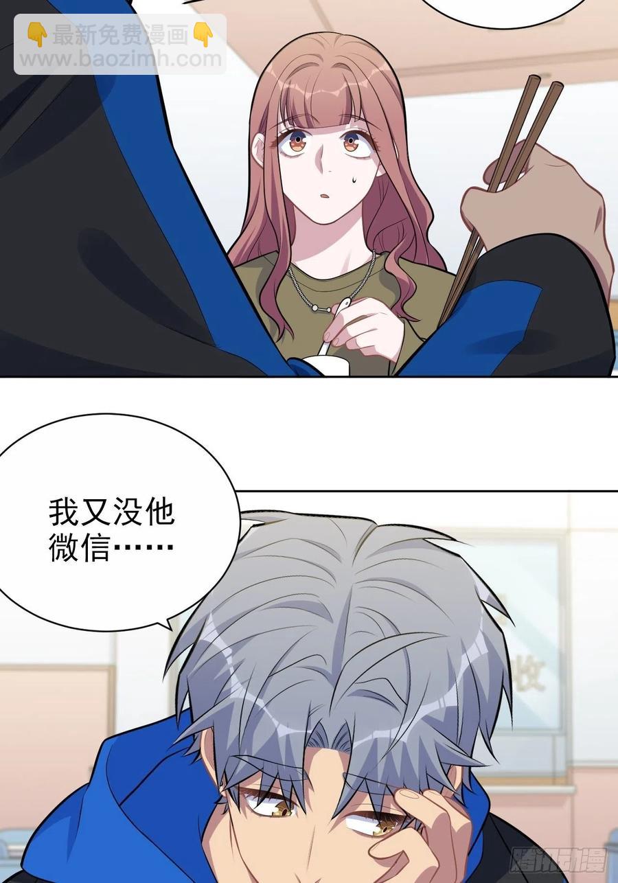 184.完美出租计划25