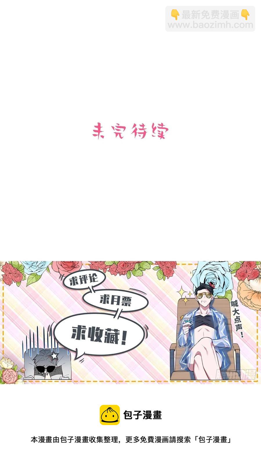 184.完美出租计划27
