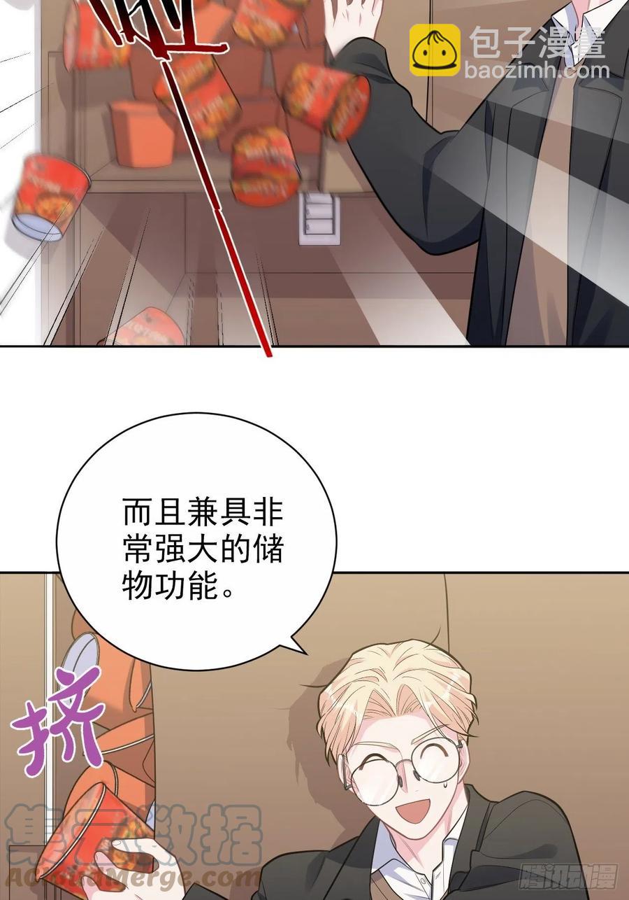 184.完美出租计划6