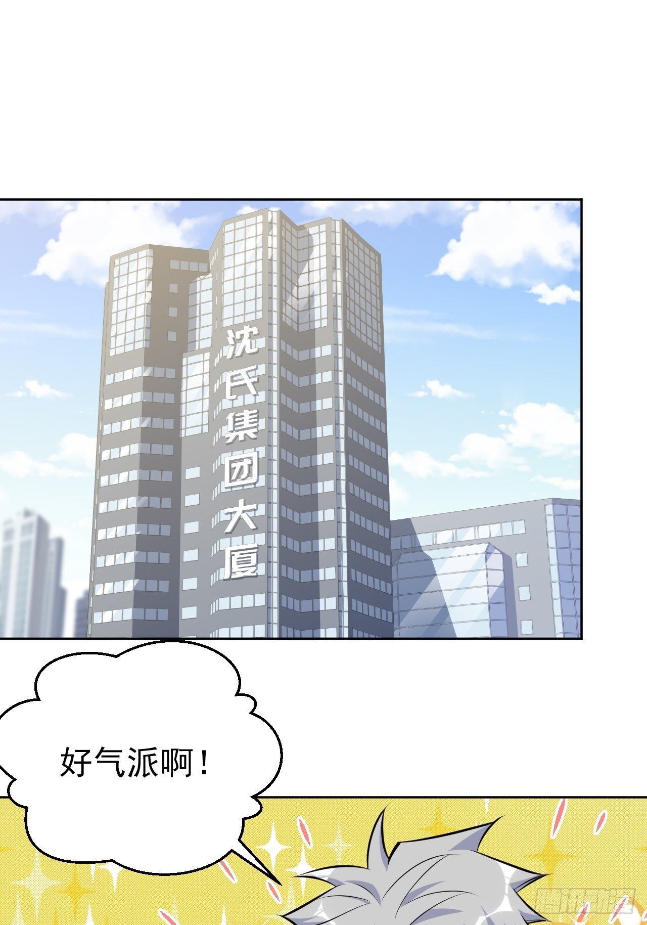 186.是误会啊1