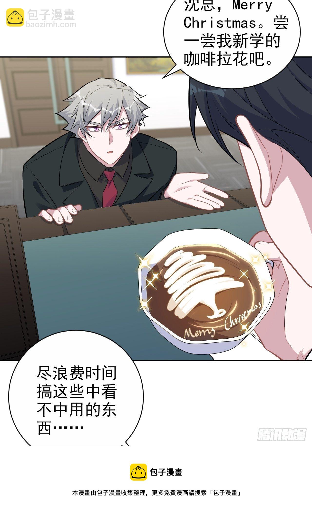 186.是误会啊12