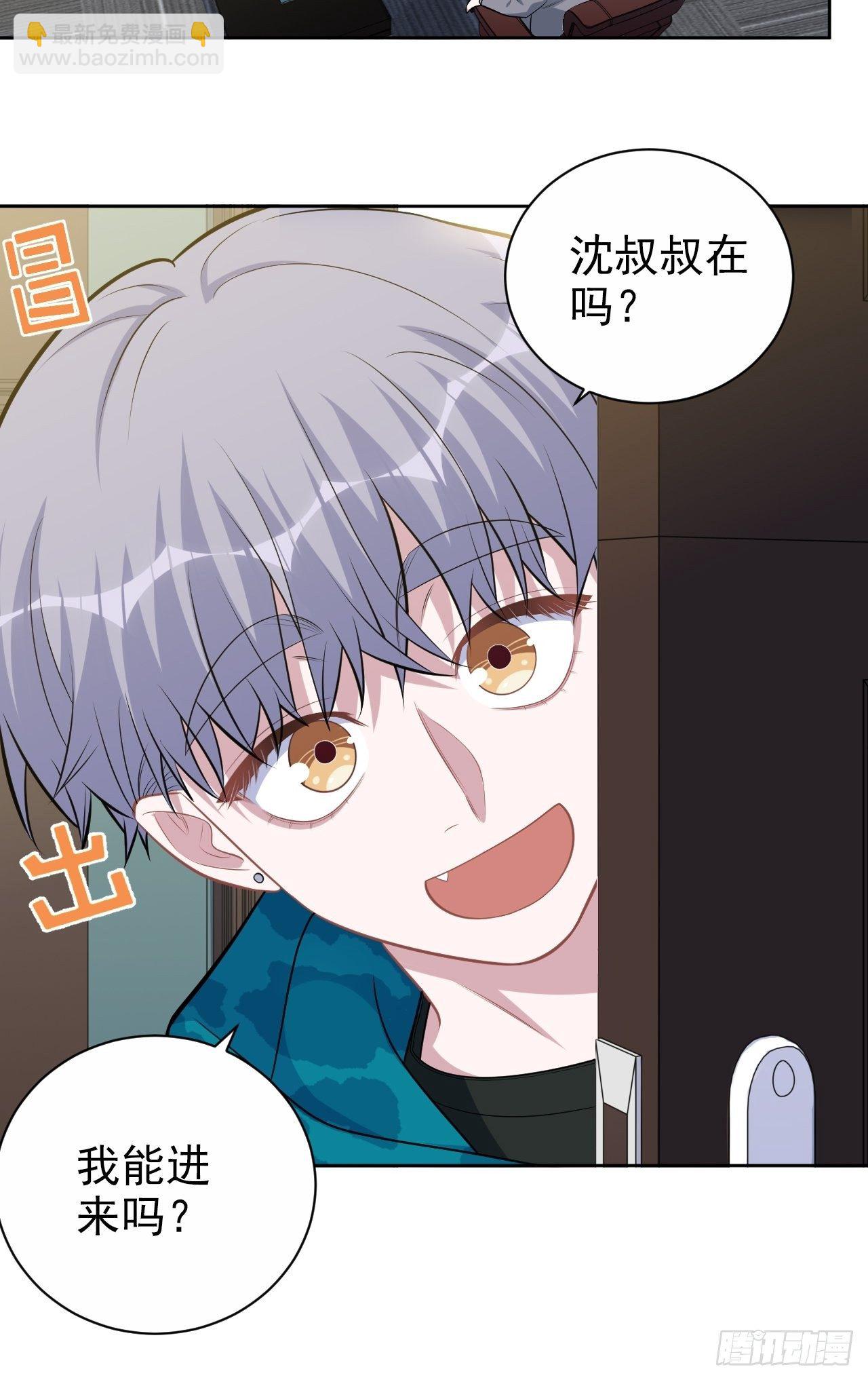 186.是误会啊21
