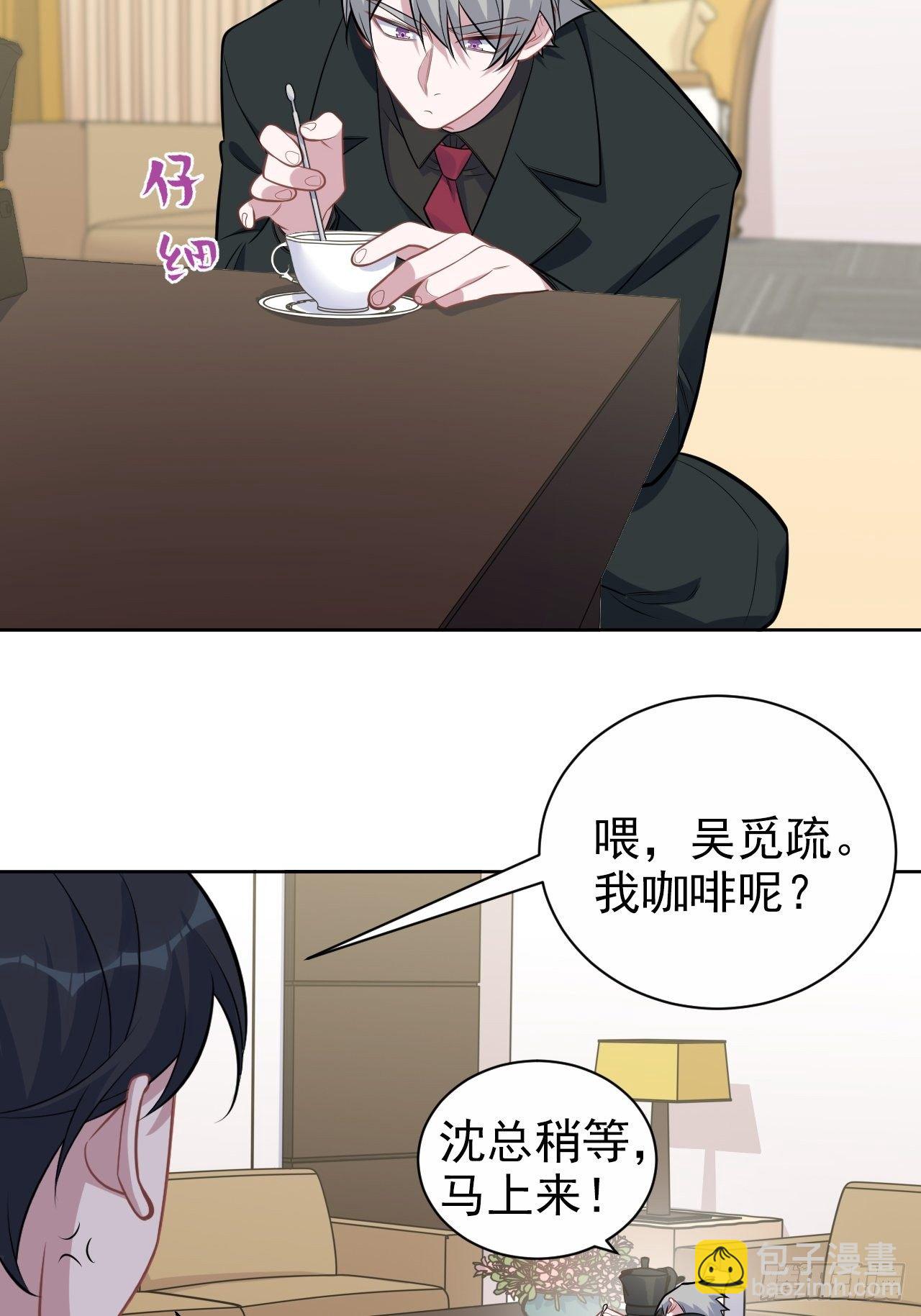 186.是误会啊9