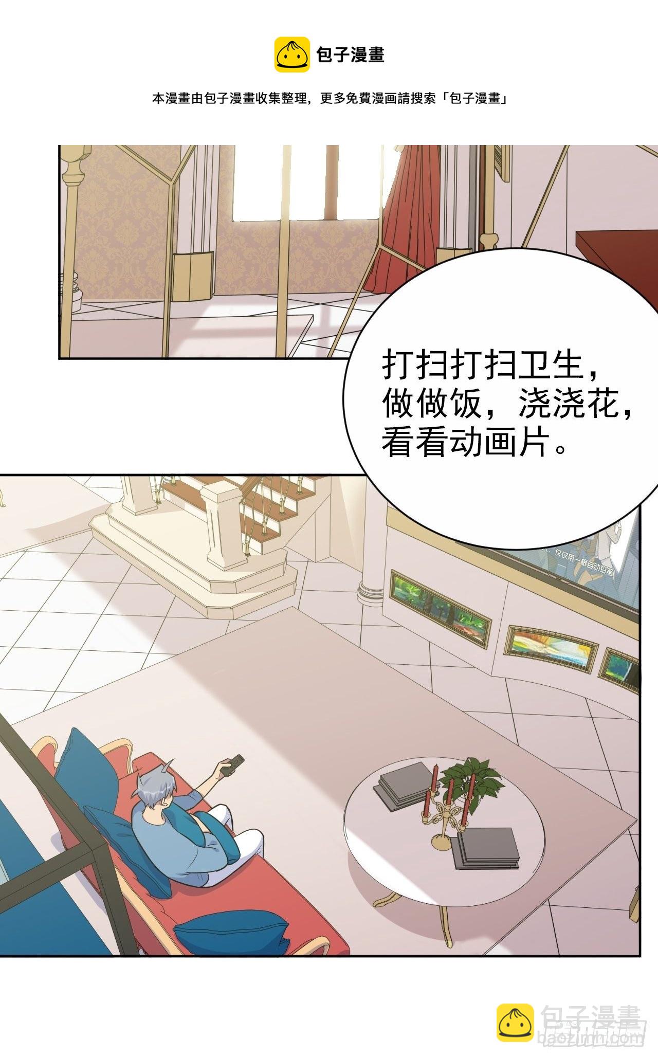 187.平安夜惨案20