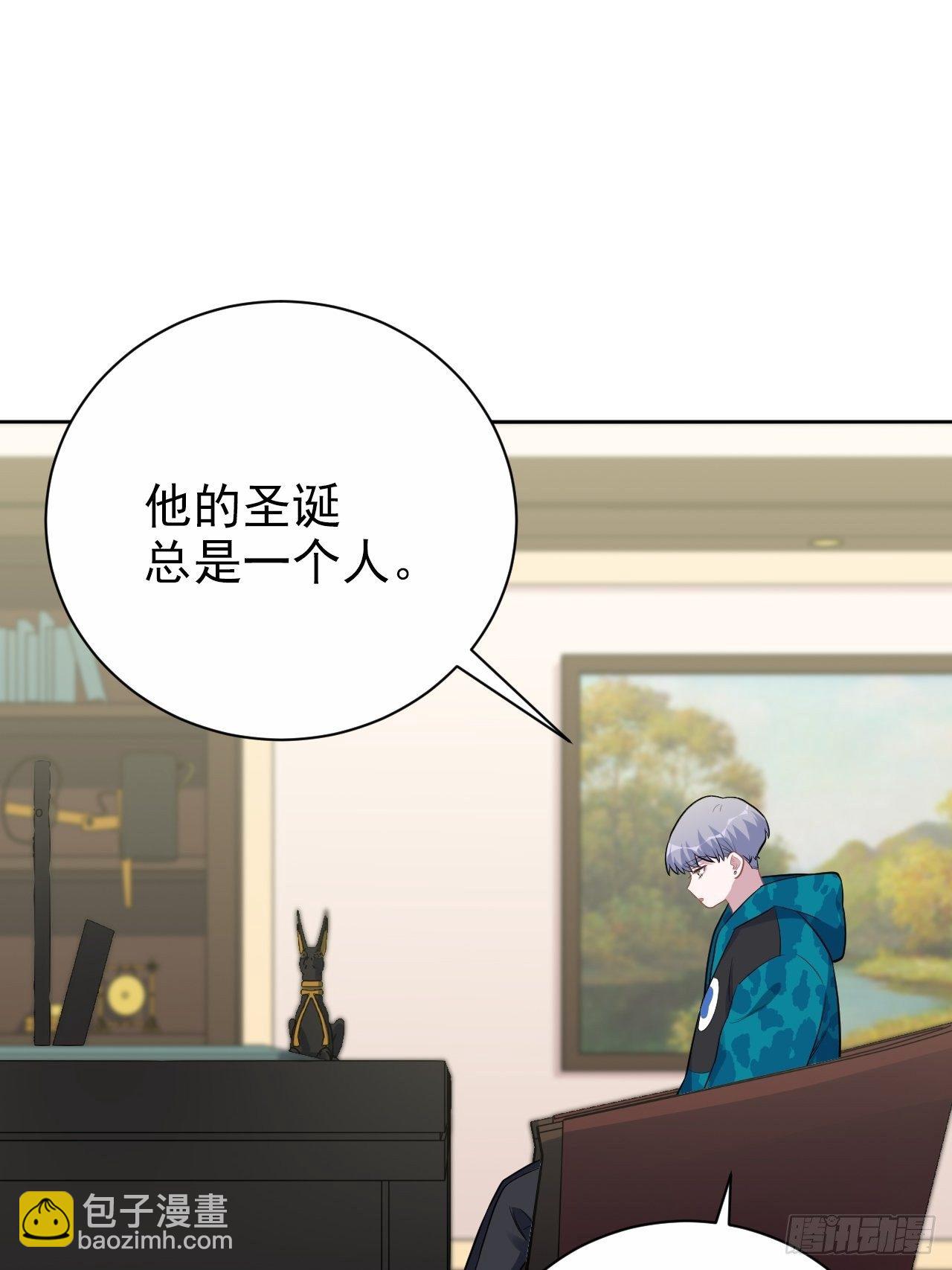 187.平安夜惨案25