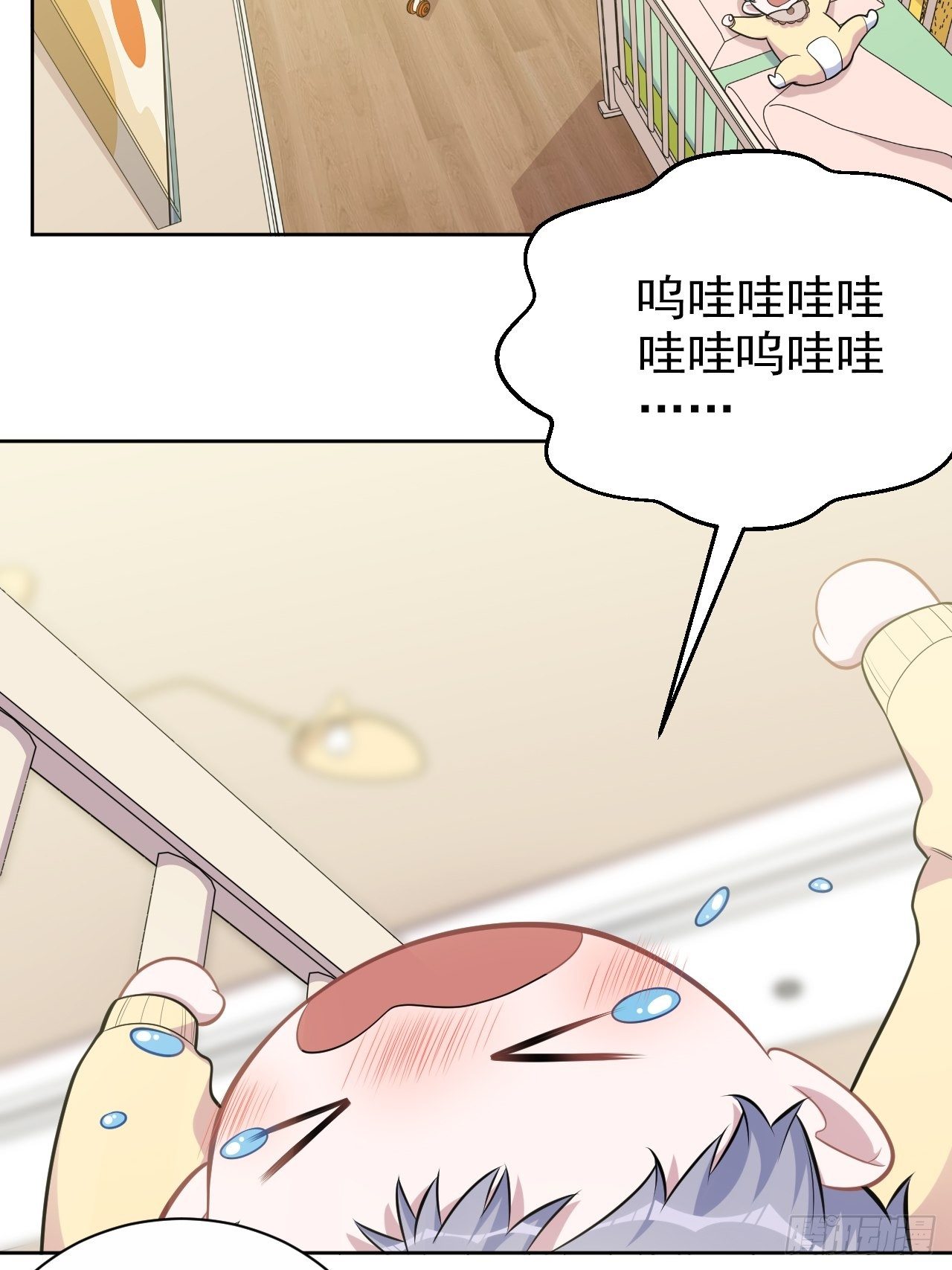 187.平安夜惨案3