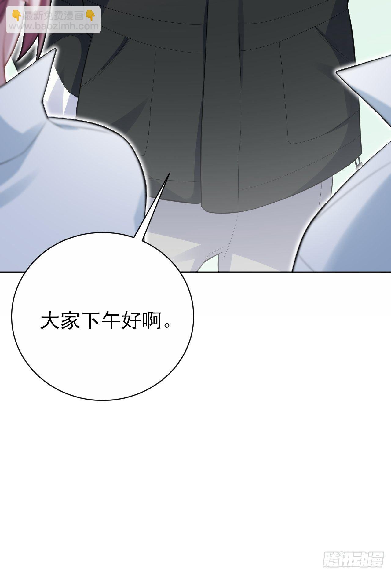 187.平安夜惨案30