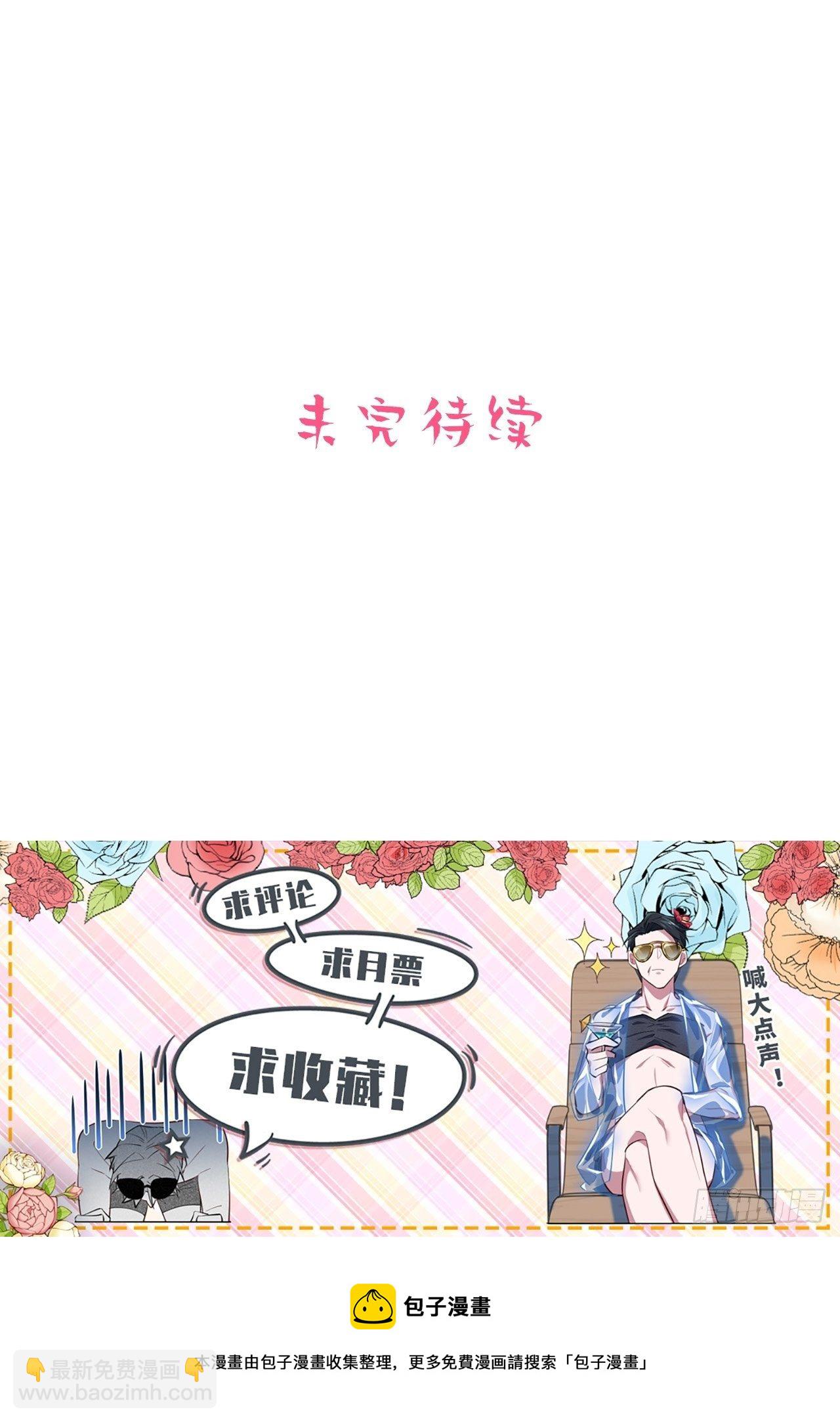 187.平安夜惨案31