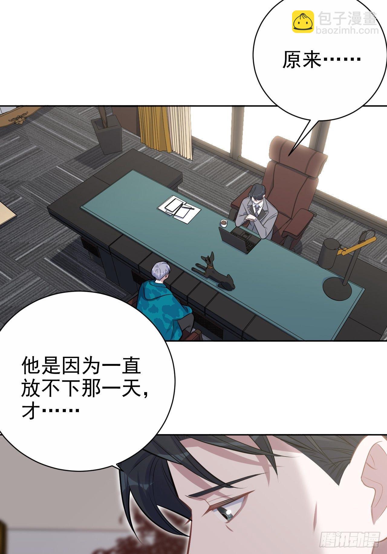 188.缅怀的方式13