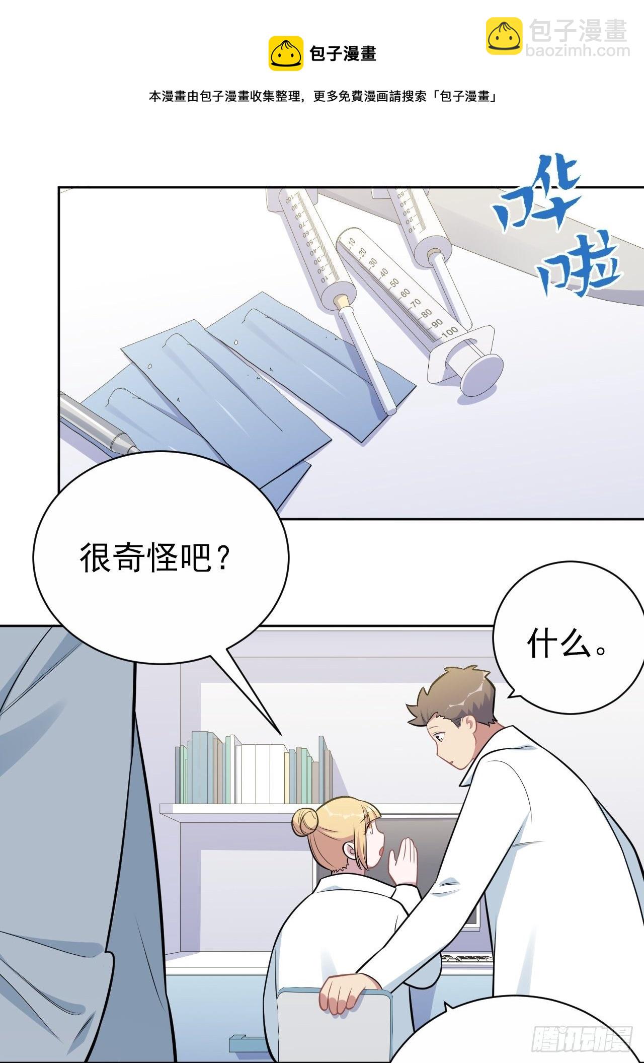 188.缅怀的方式16