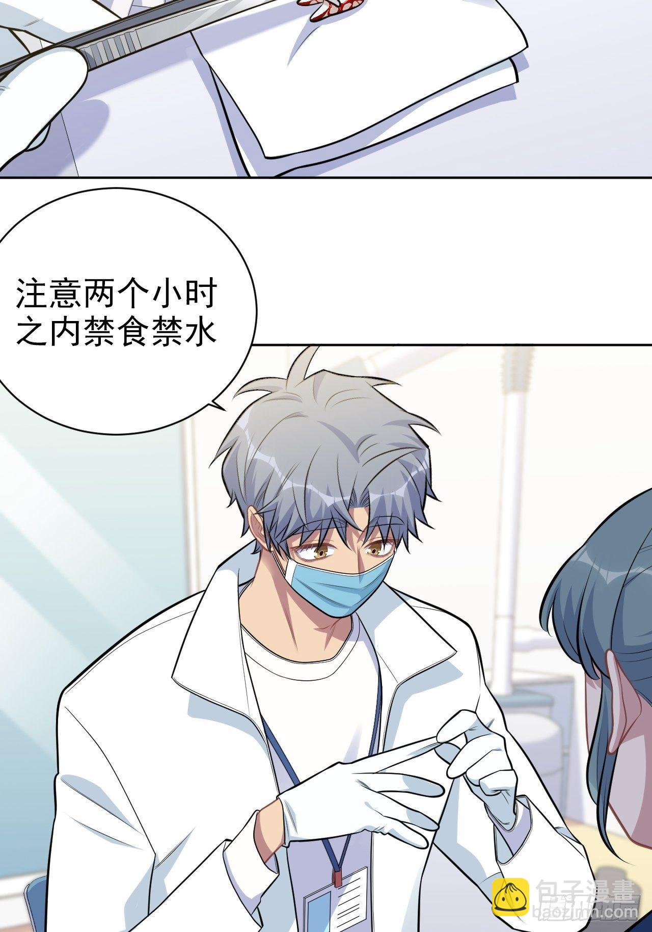 188.缅怀的方式2