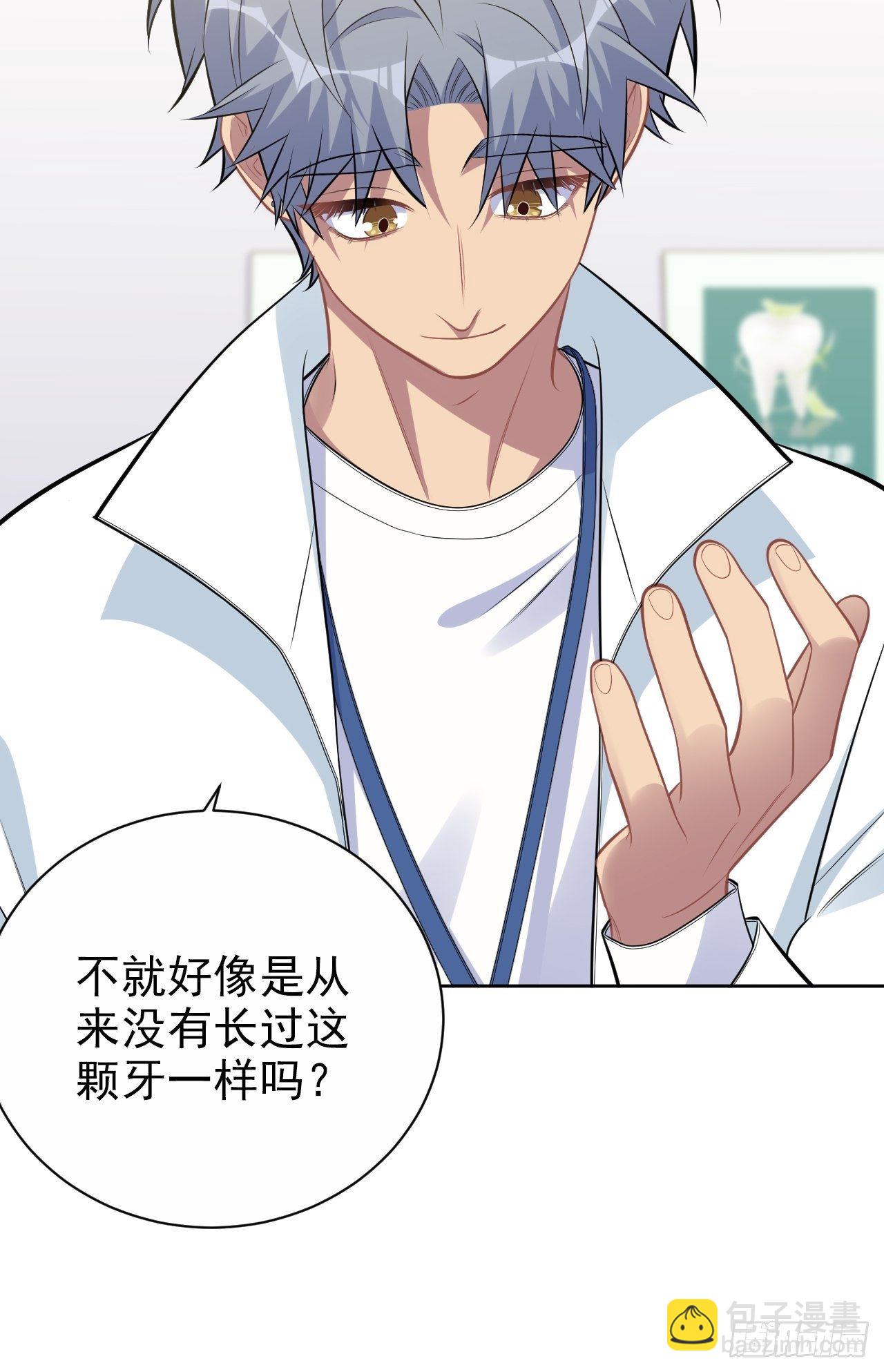 188.缅怀的方式21