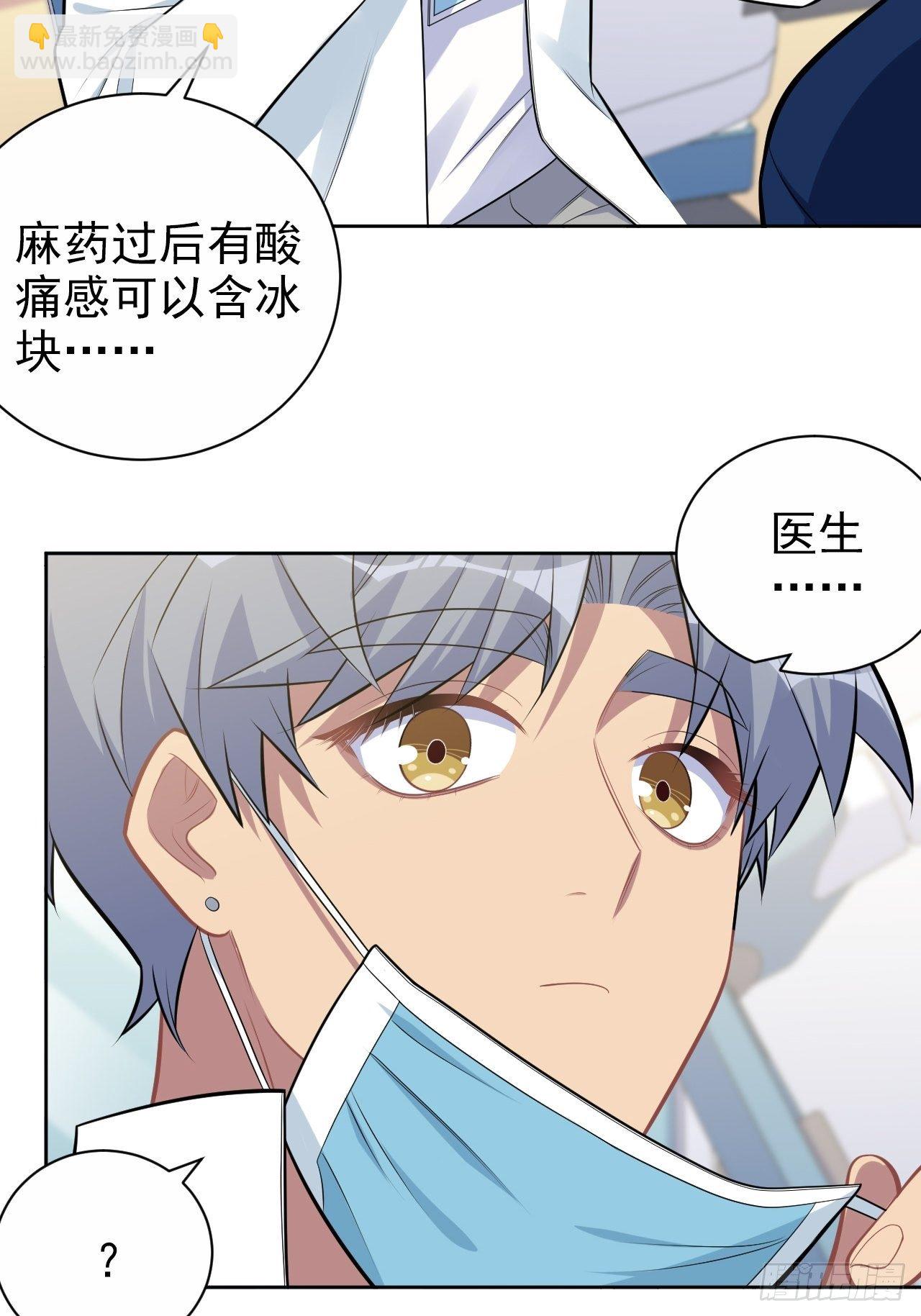 188.缅怀的方式3