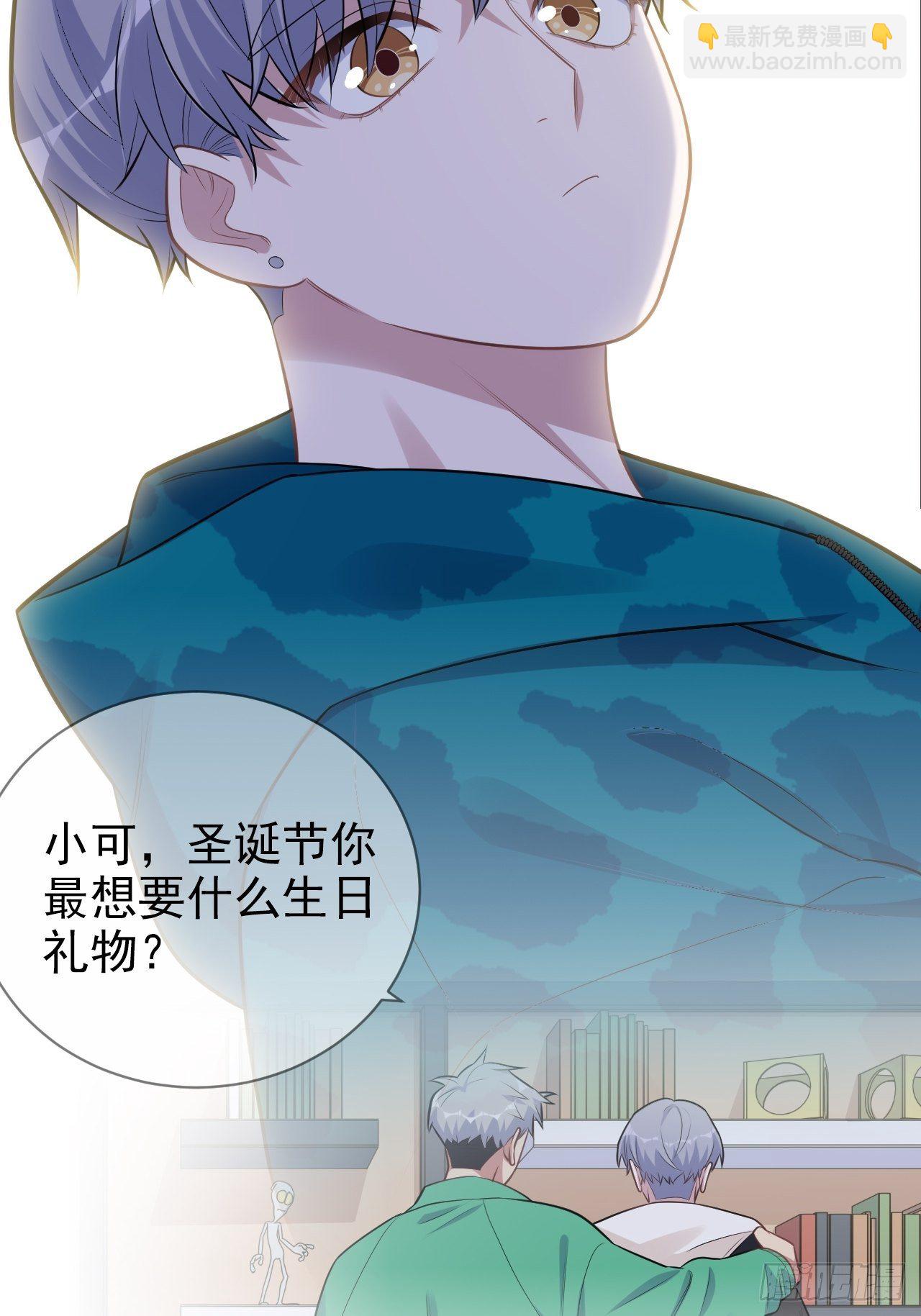 188.缅怀的方式34