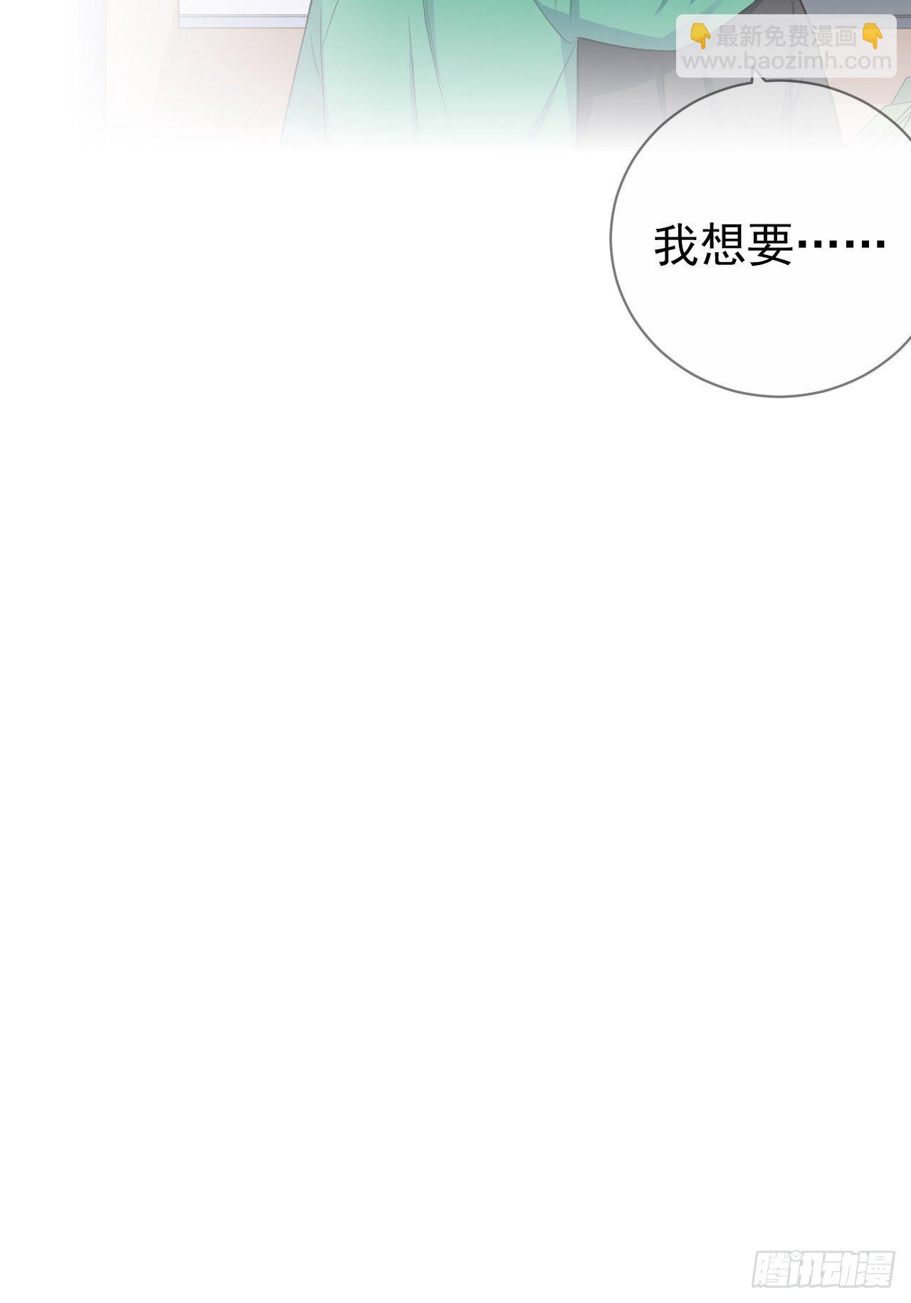 188.缅怀的方式35