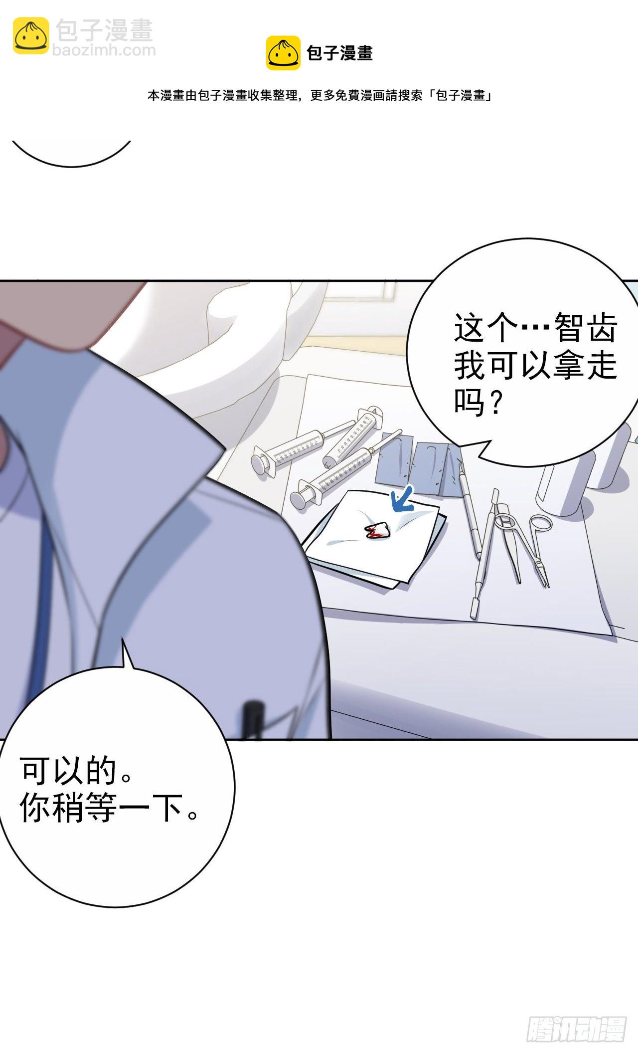 188.缅怀的方式4