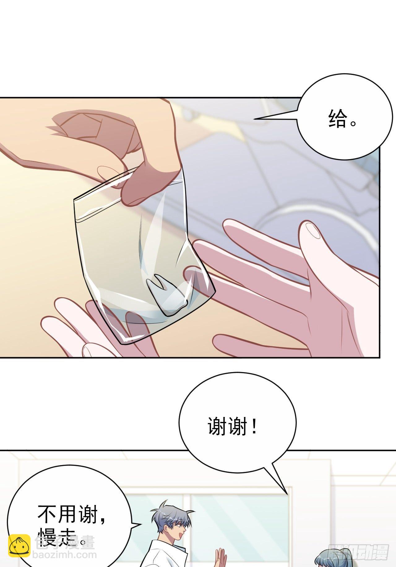 188.缅怀的方式5