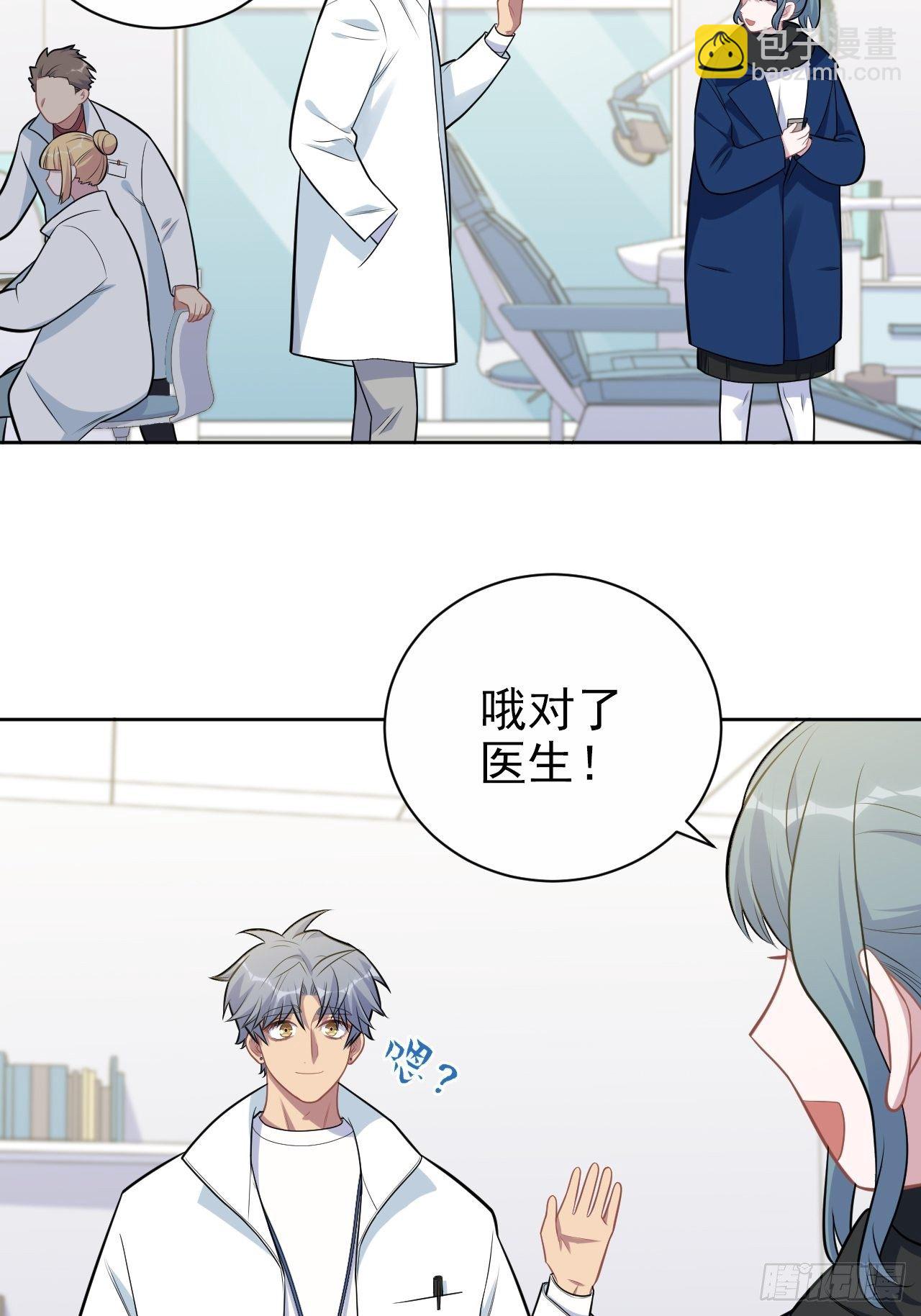 188.缅怀的方式6