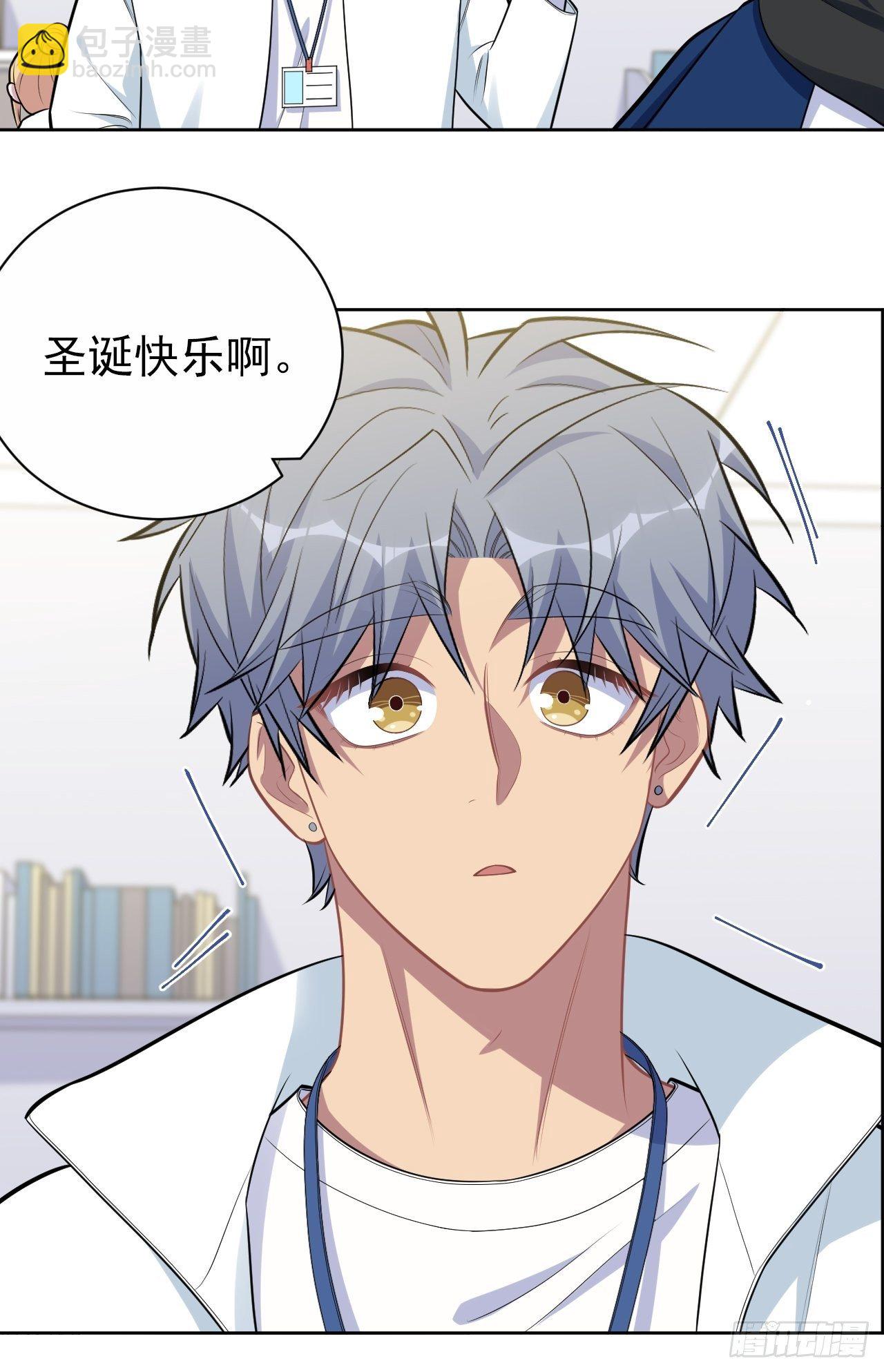 188.缅怀的方式7