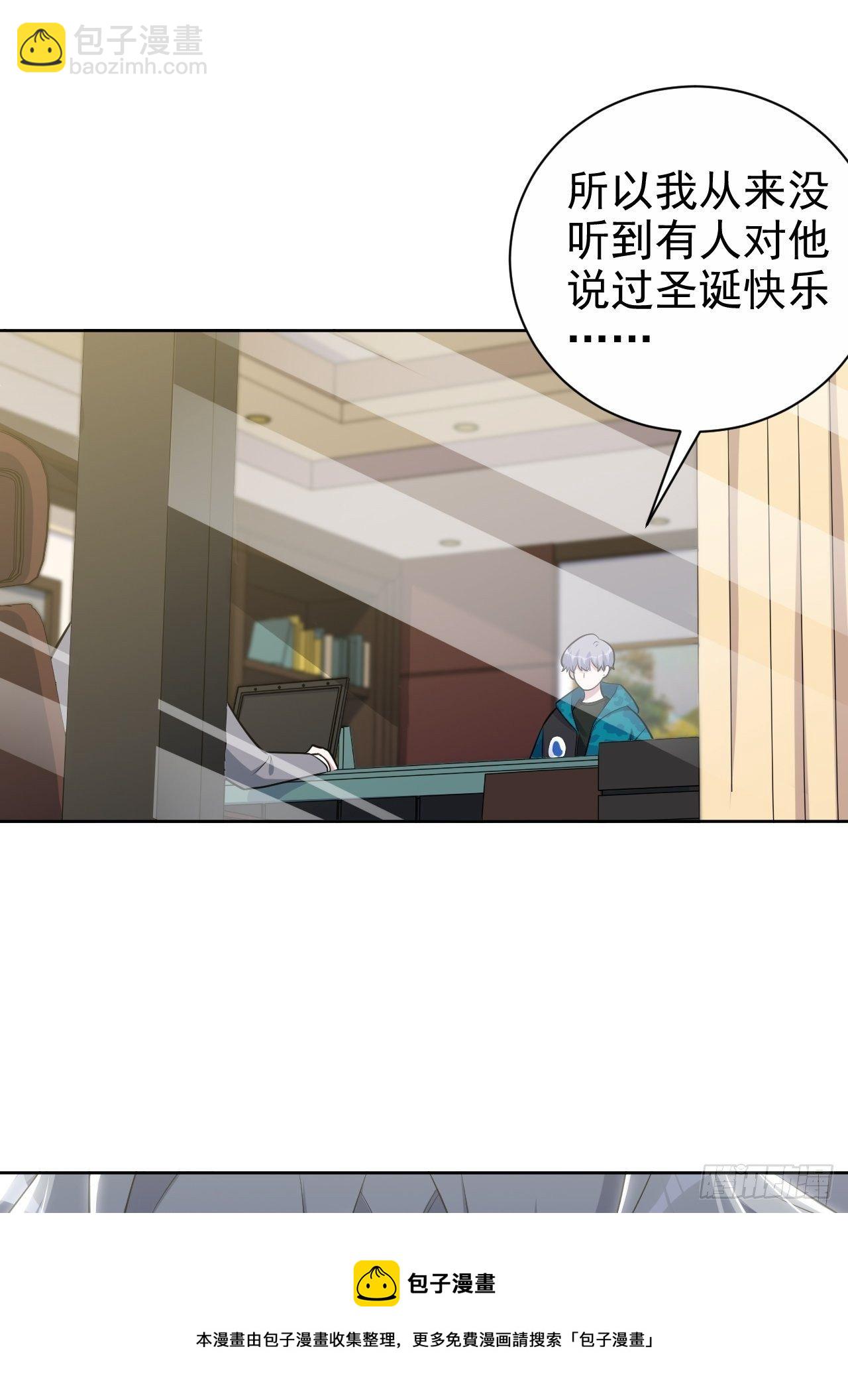 188.缅怀的方式8