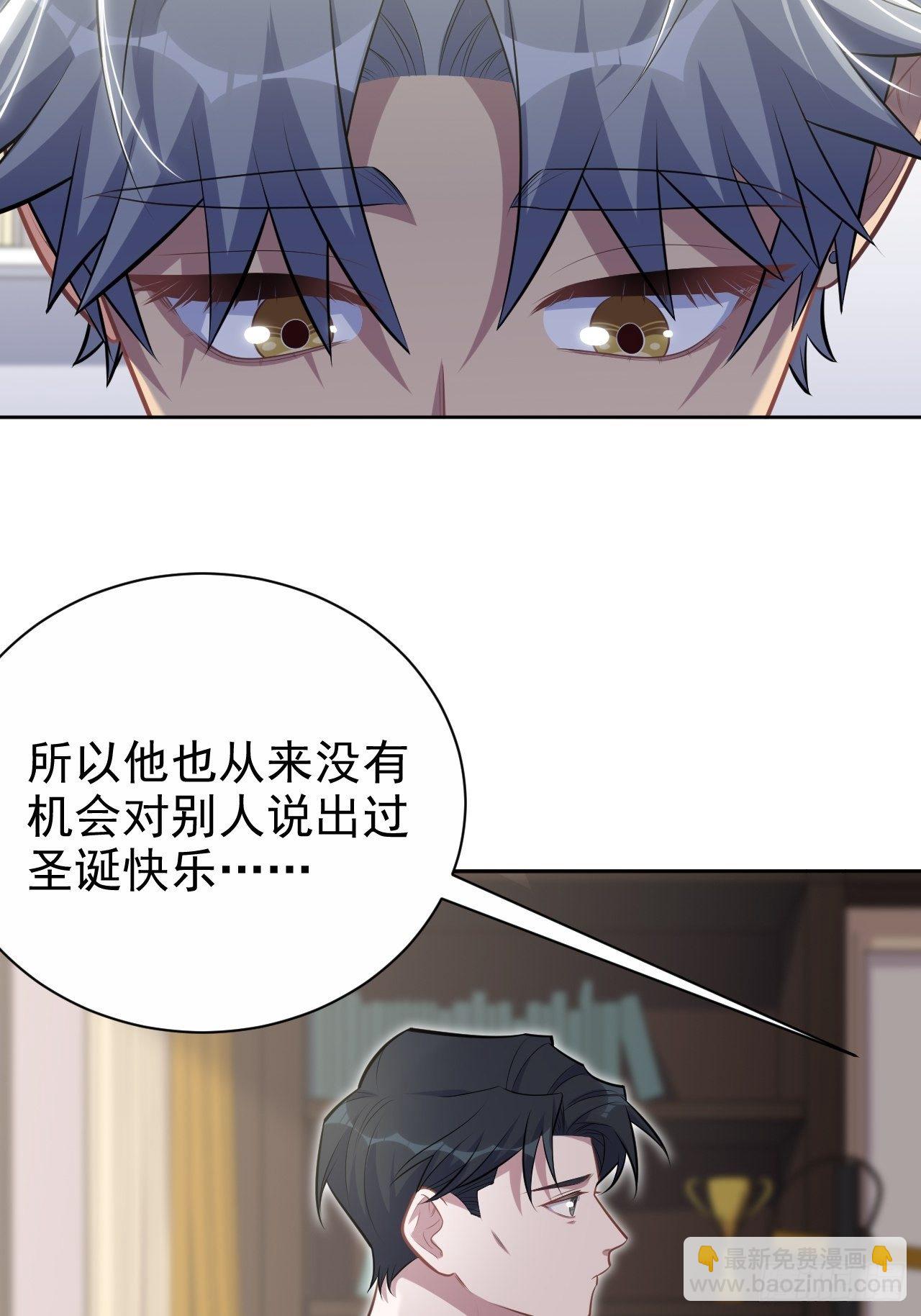 188.缅怀的方式9