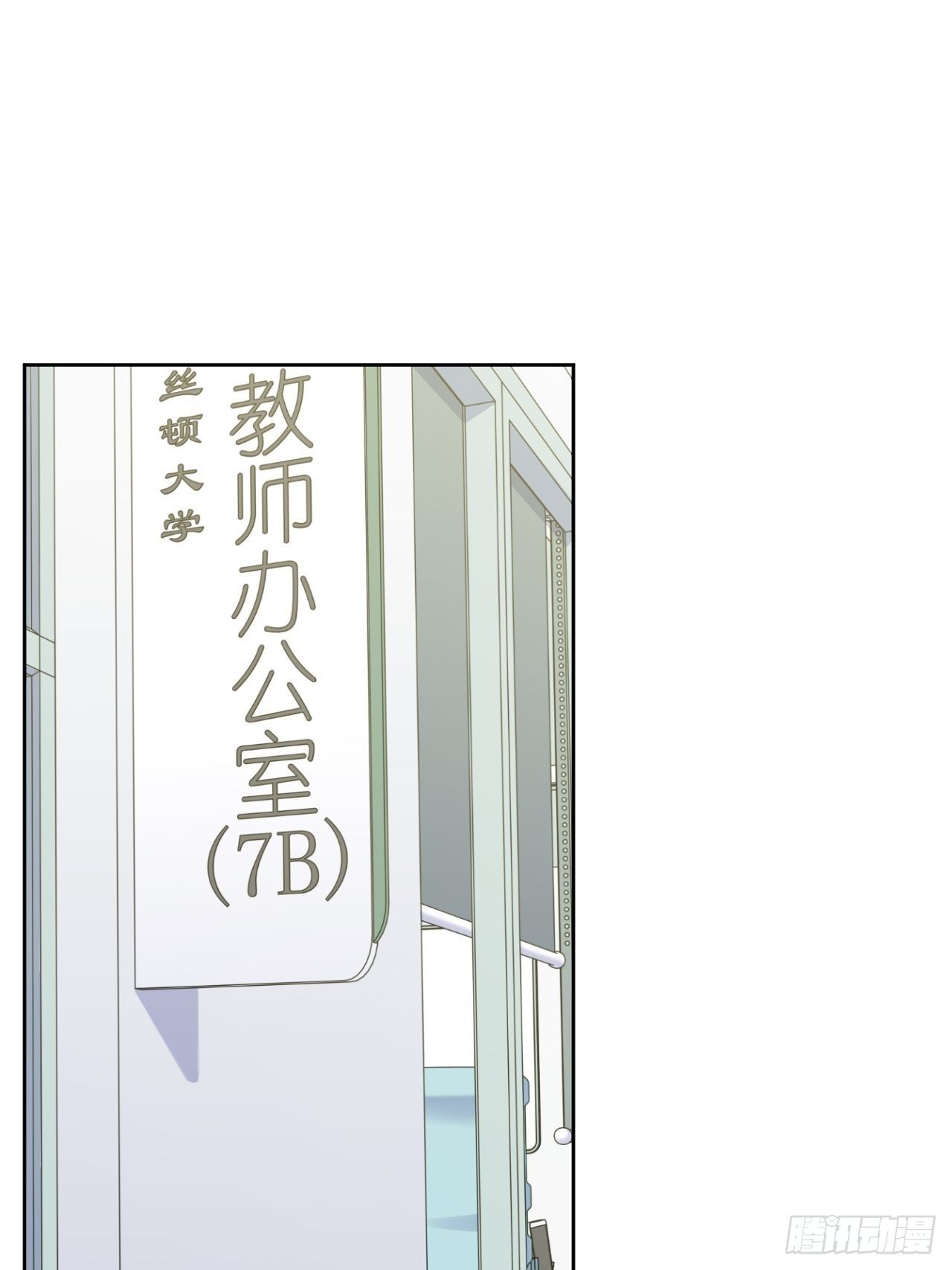 189.街头游荡1