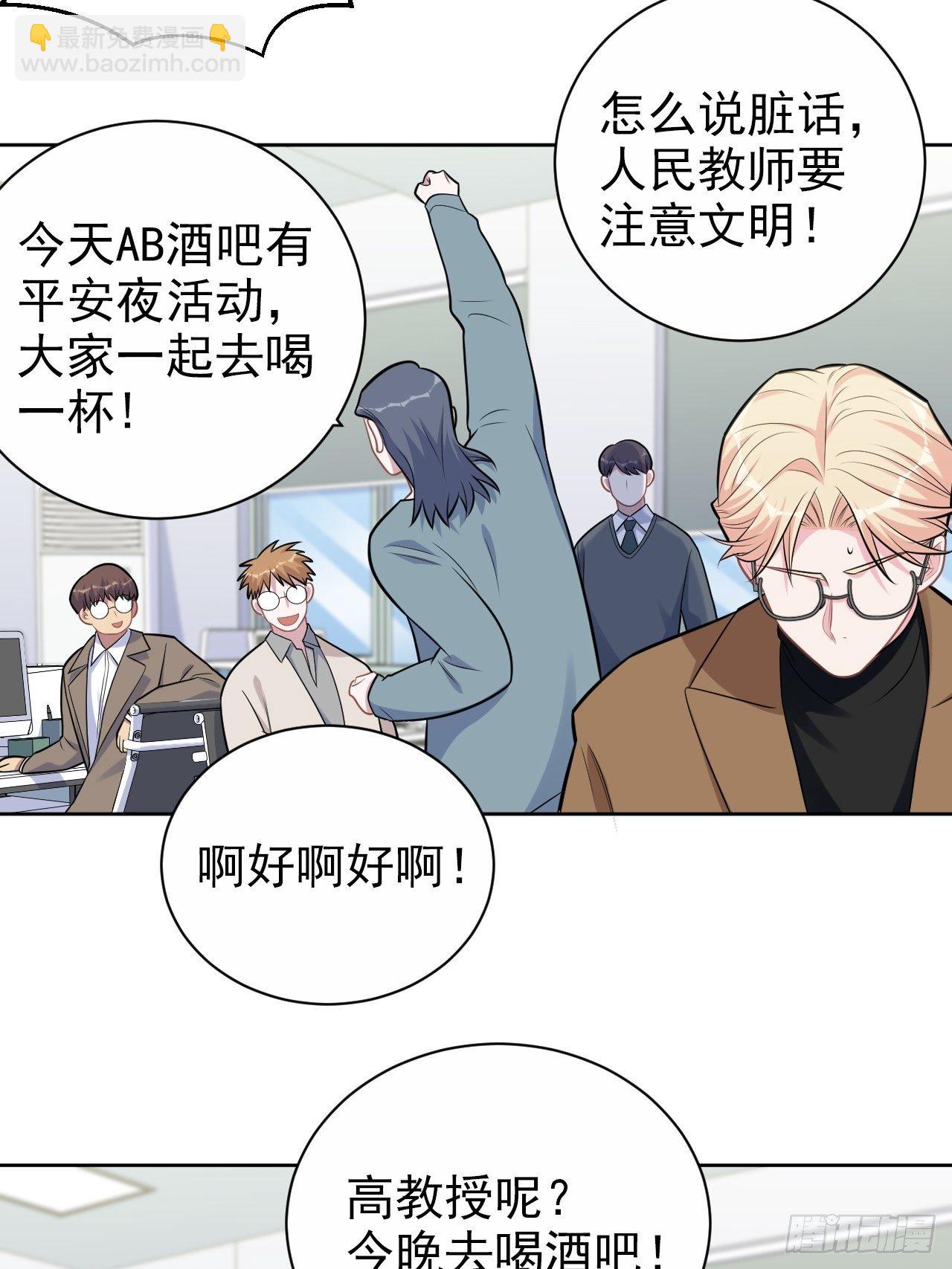 189.街头游荡3