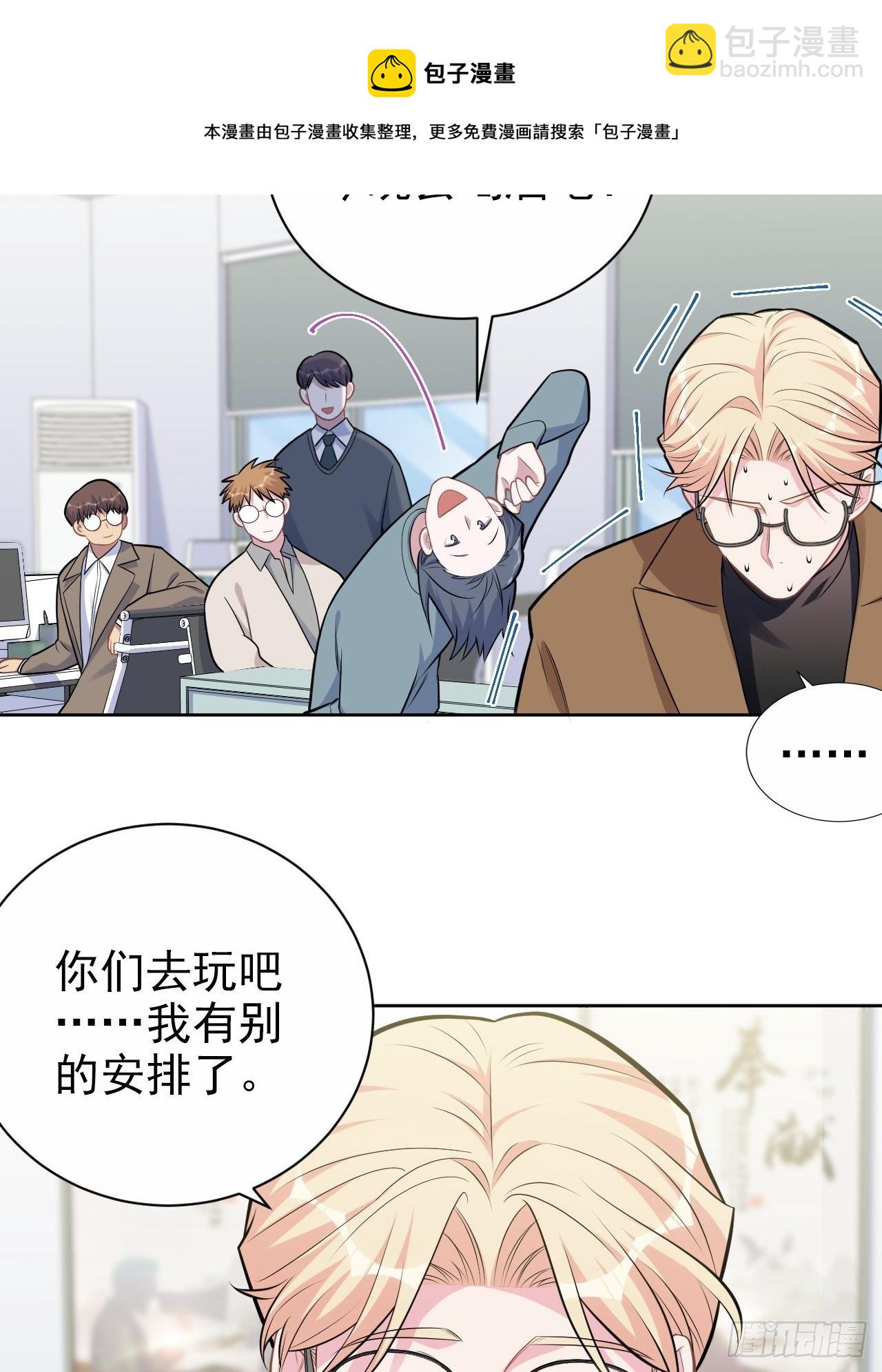 189.街头游荡4
