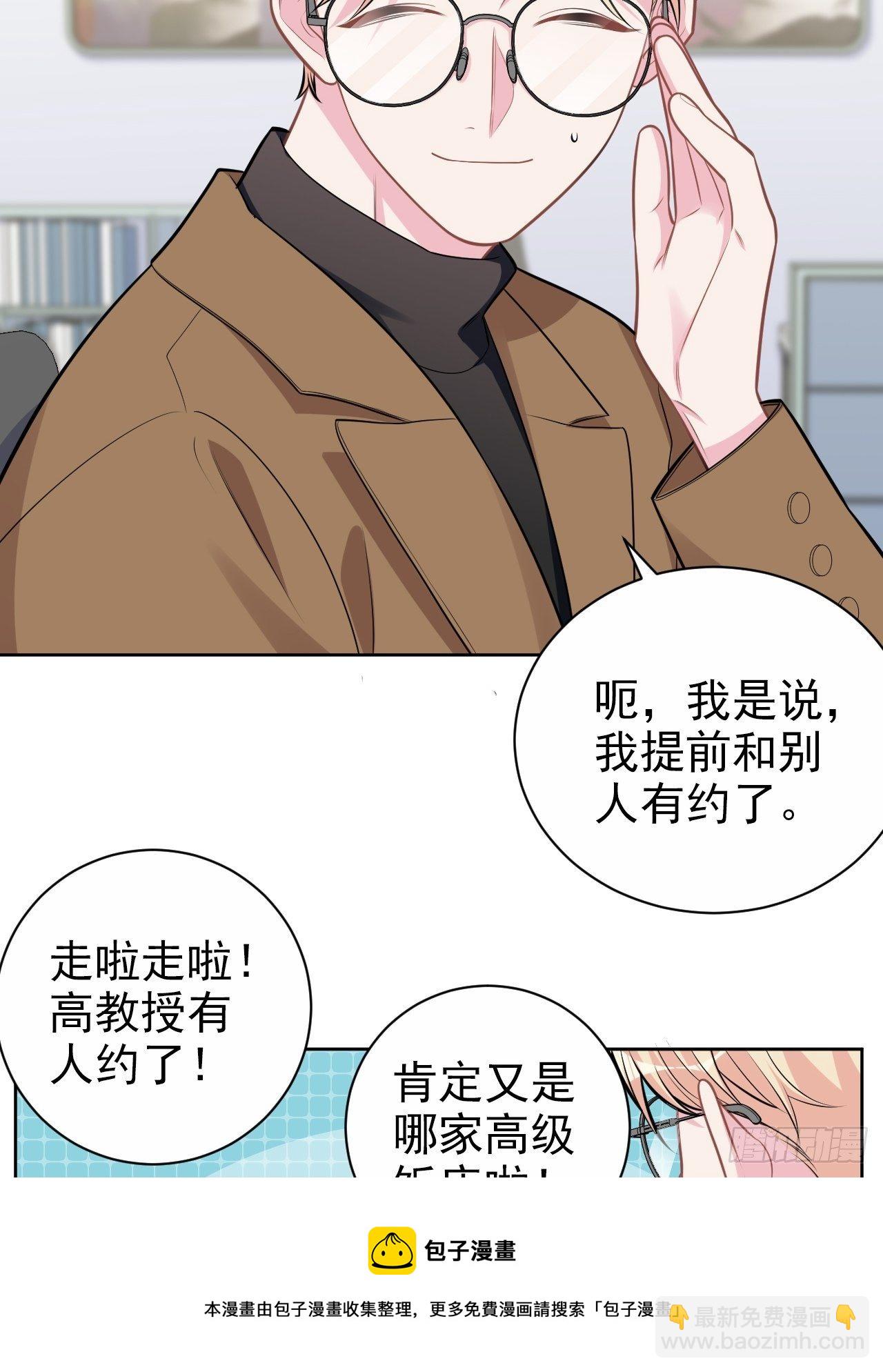 189.街头游荡5