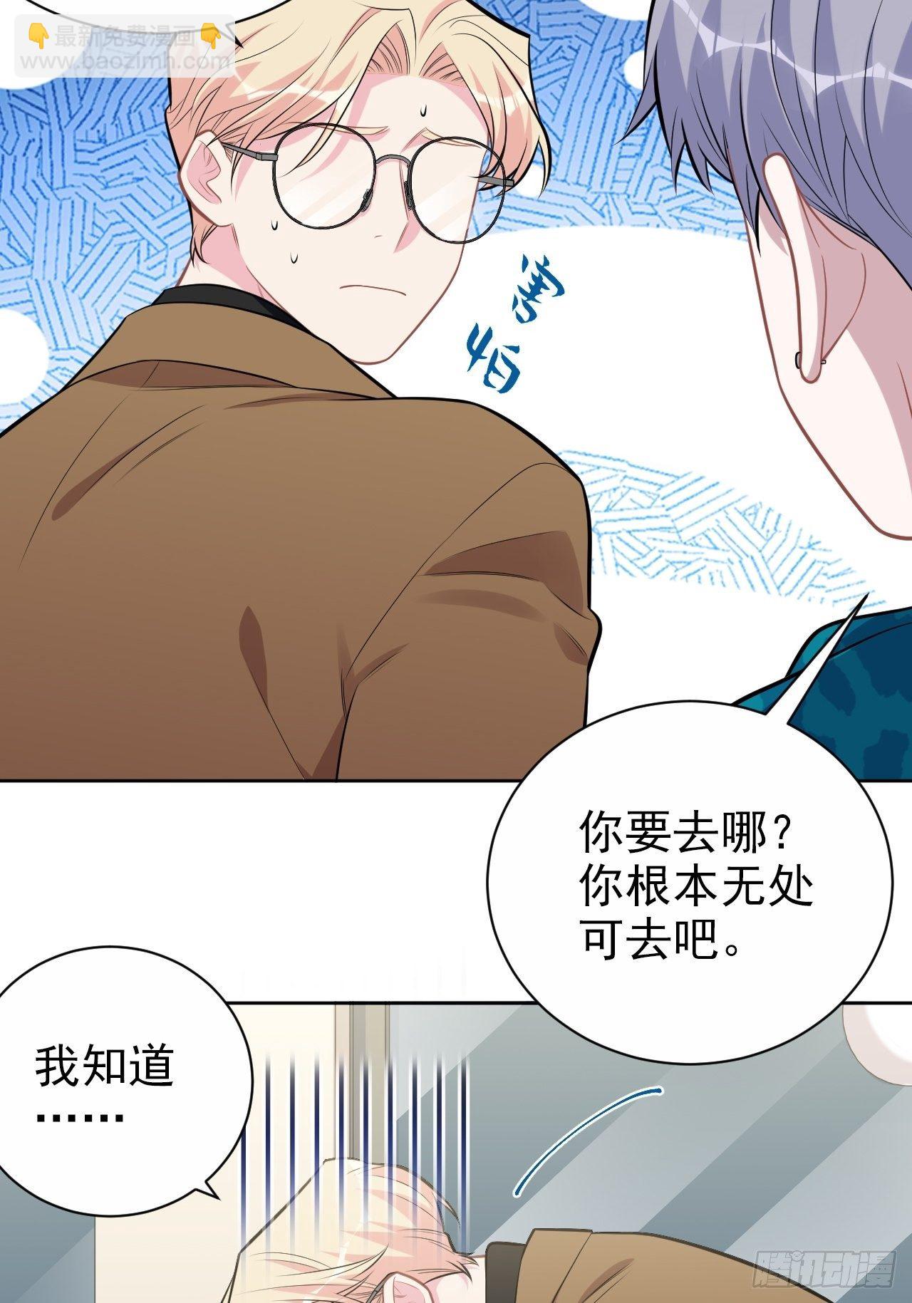 191.和我回家吧21