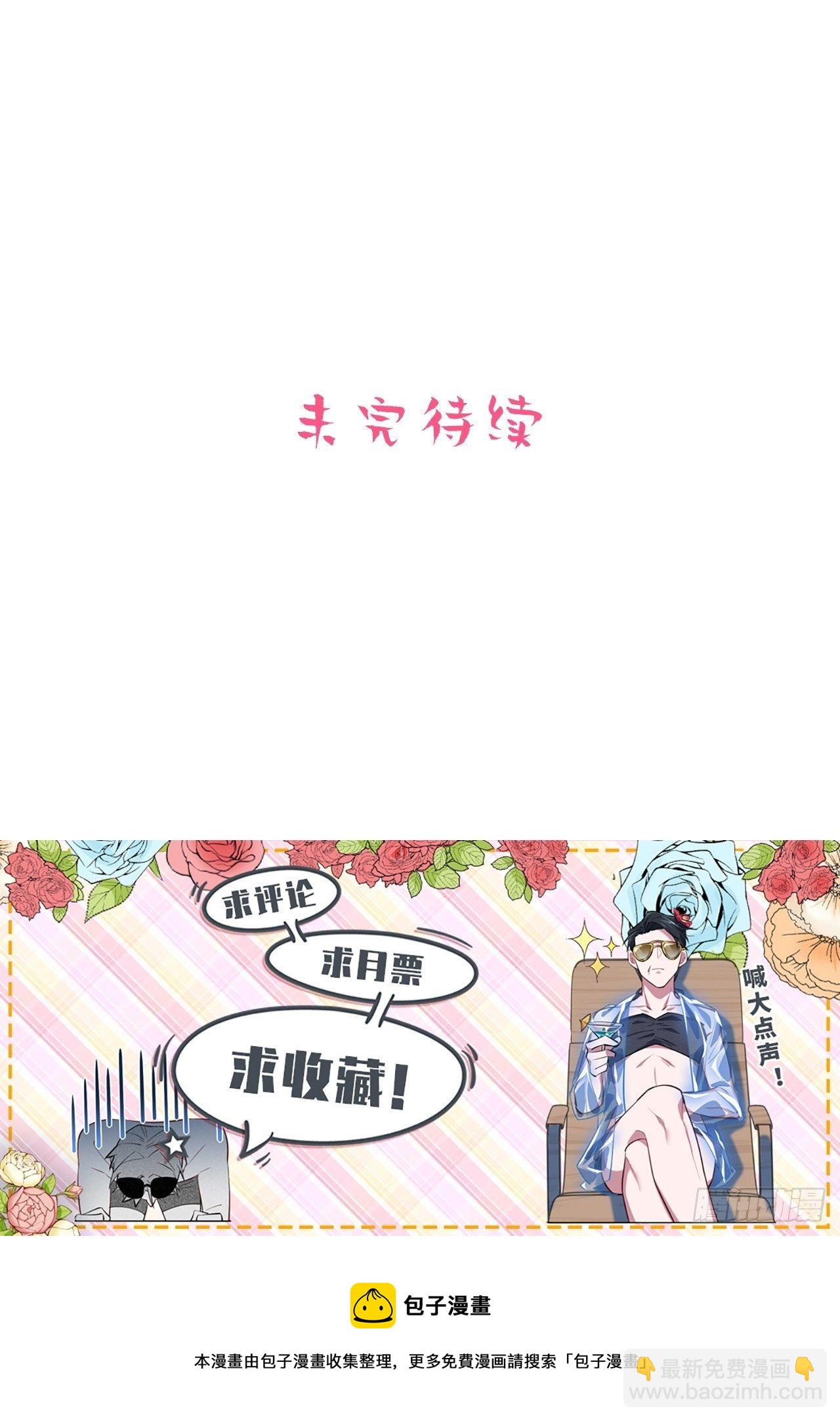 191.和我回家吧25
