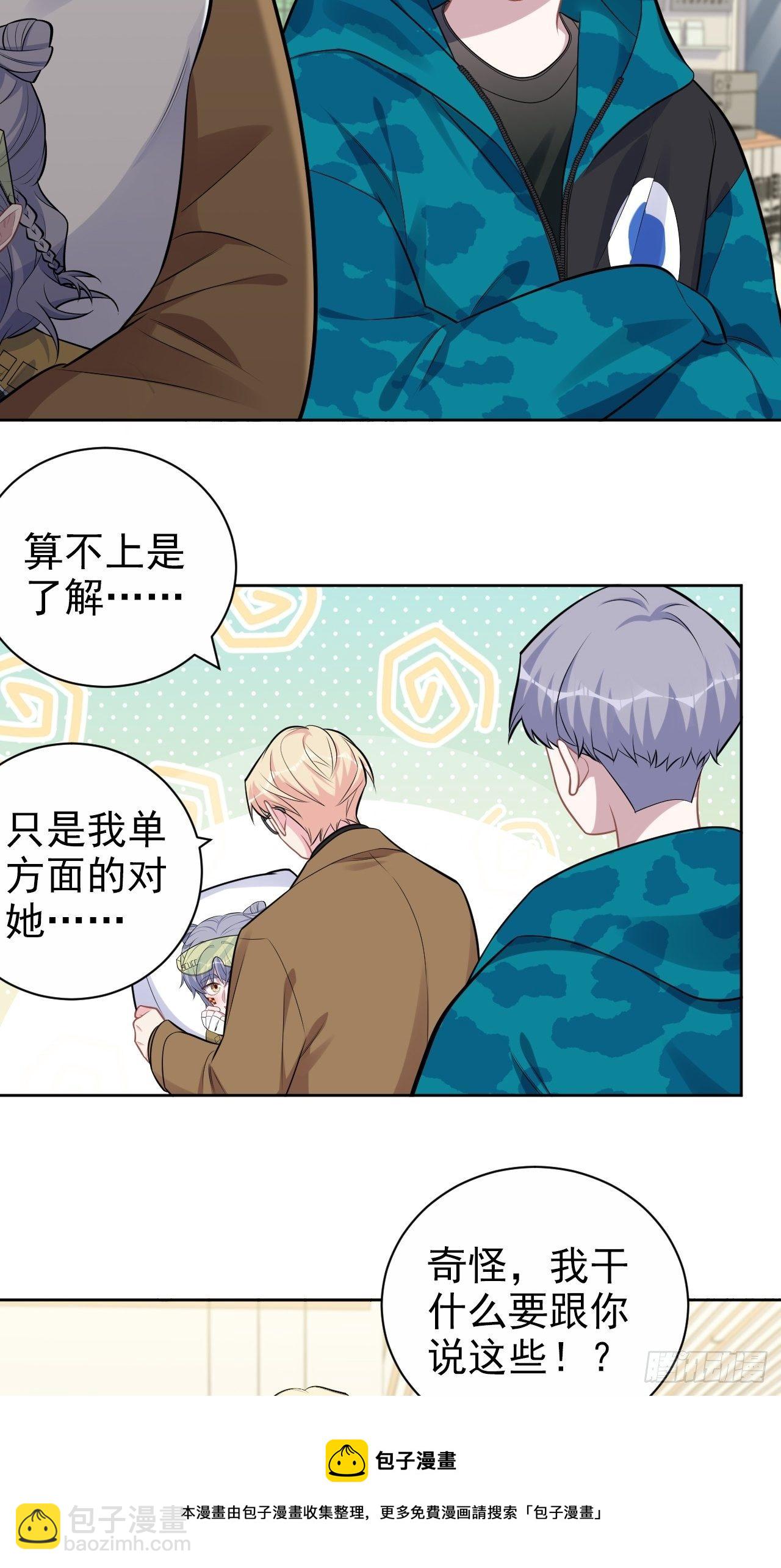 191.和我回家吧4