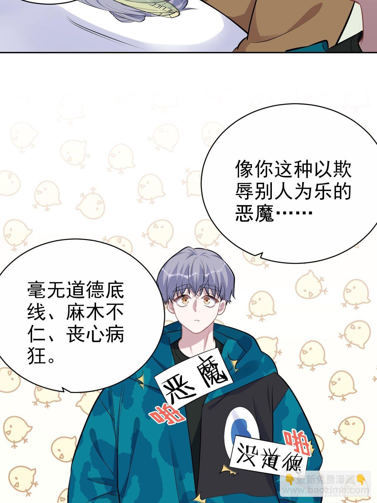 191.和我回家吧7