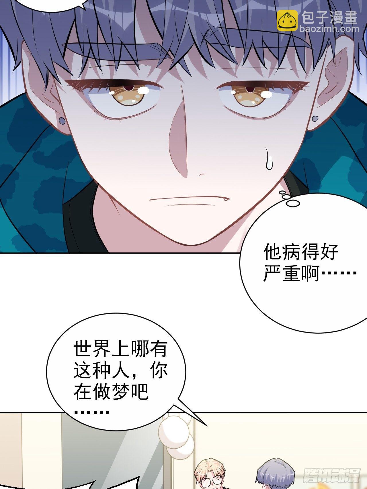 191.和我回家吧9