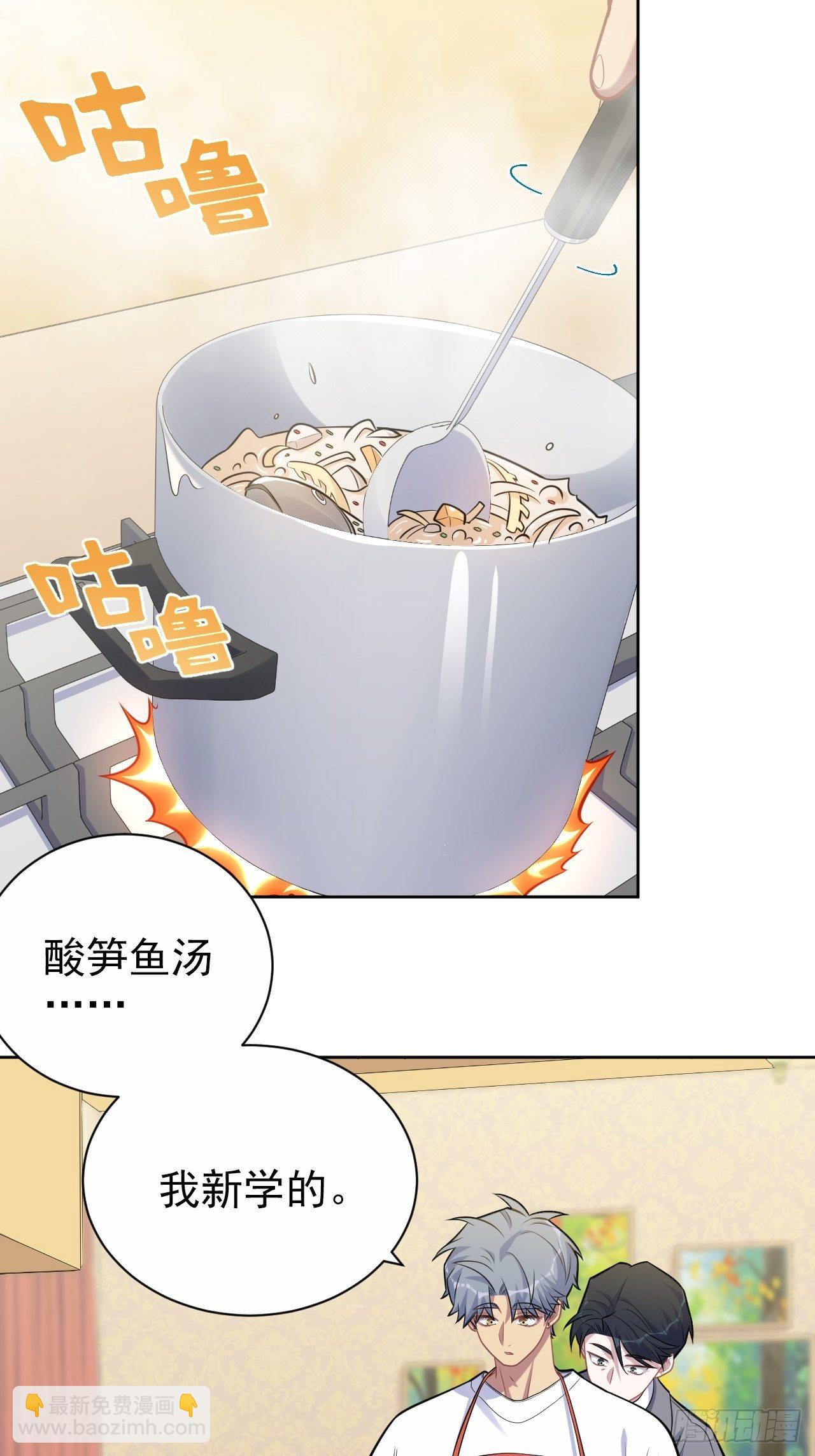 193.和好10
