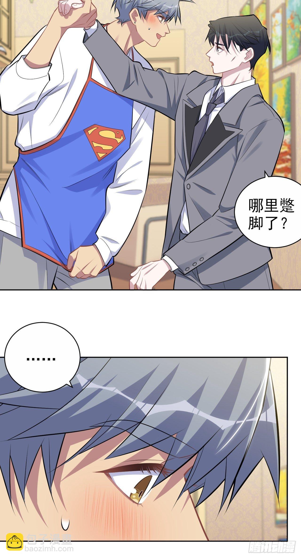 193.和好13