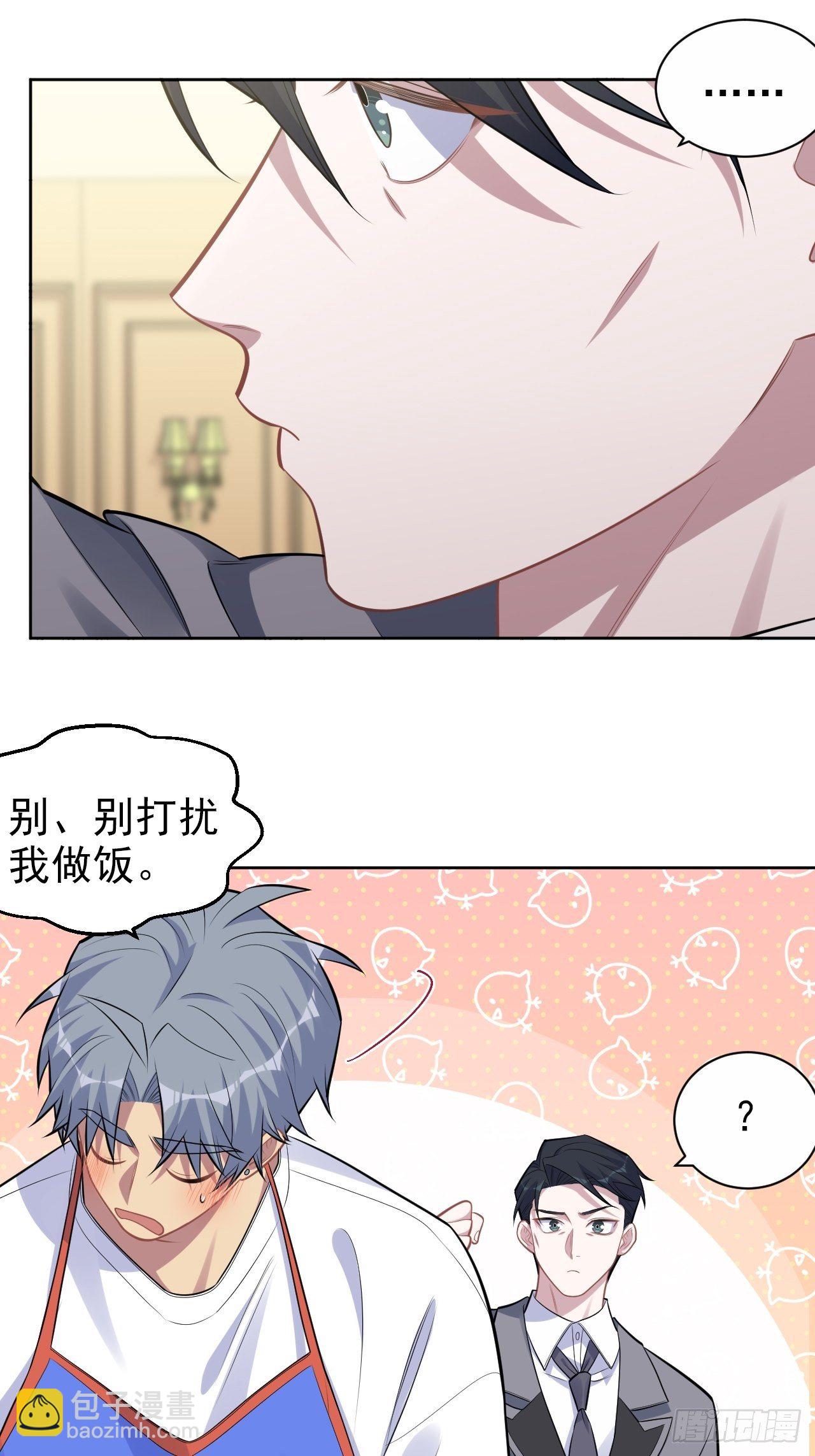 193.和好14