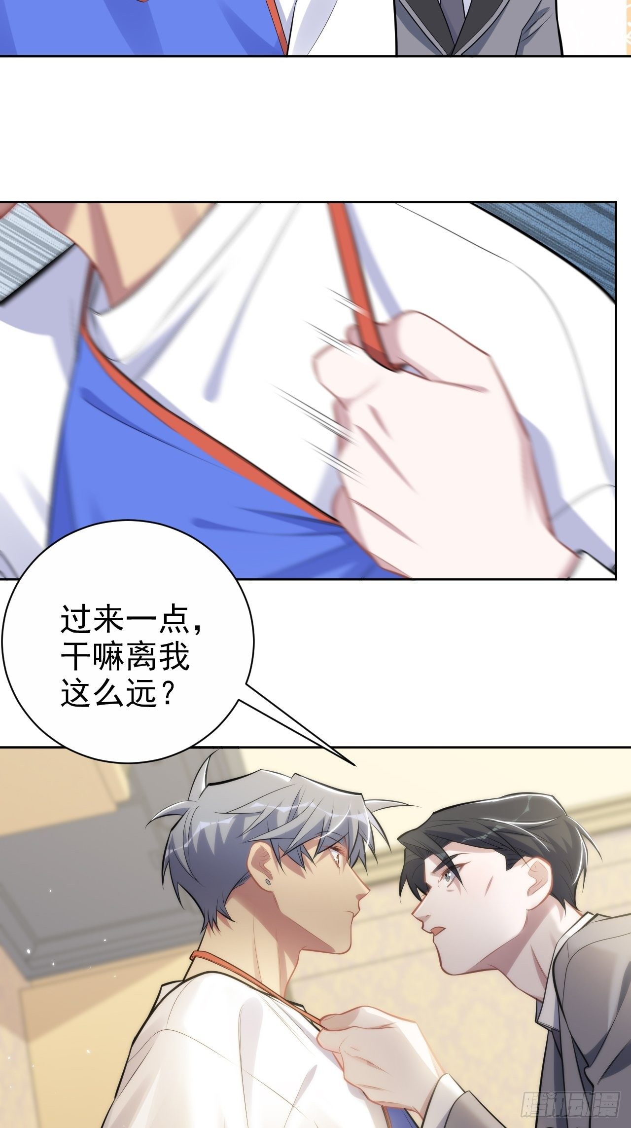 193.和好15